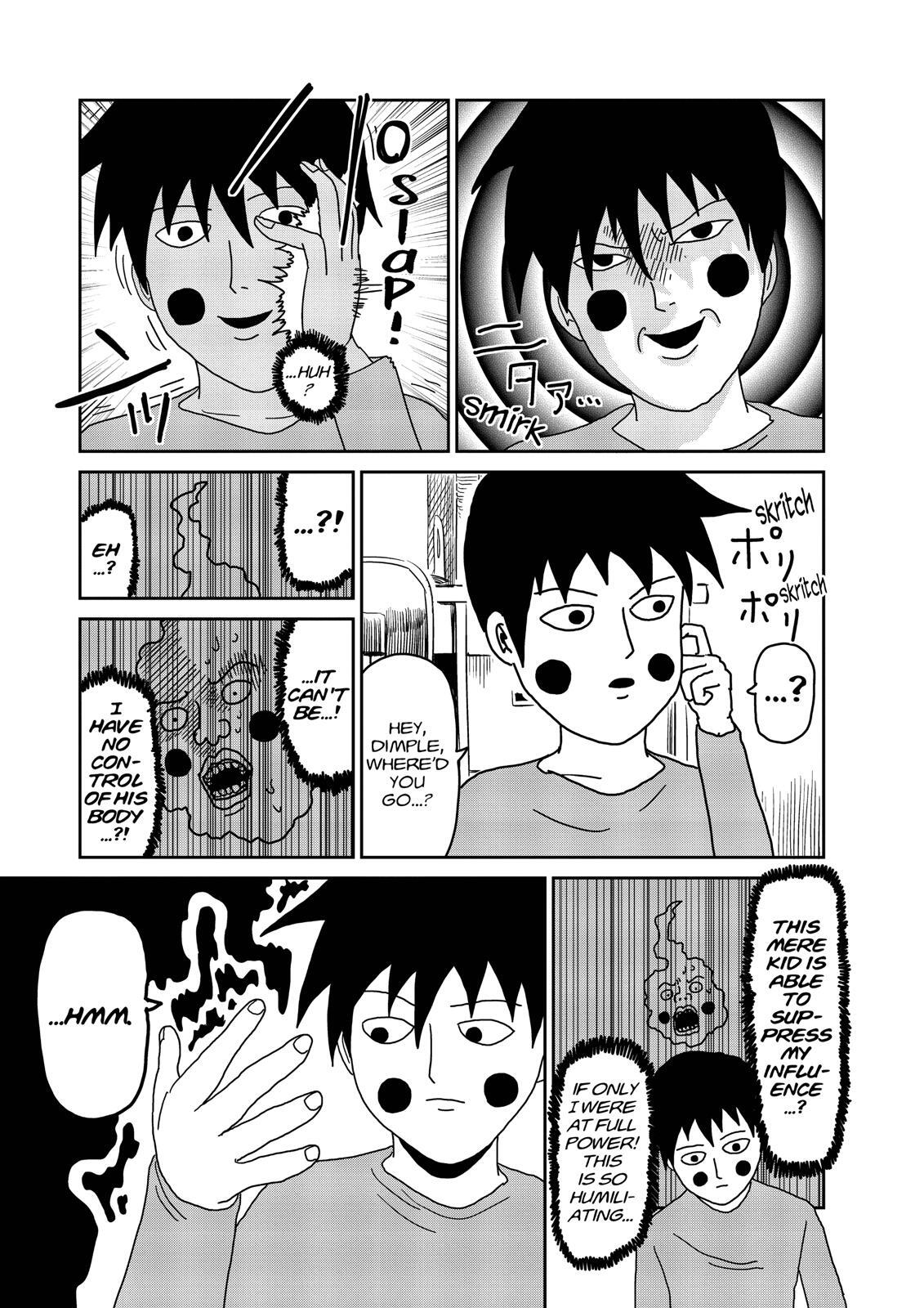 Read Mob Psycho 100 Manga Online