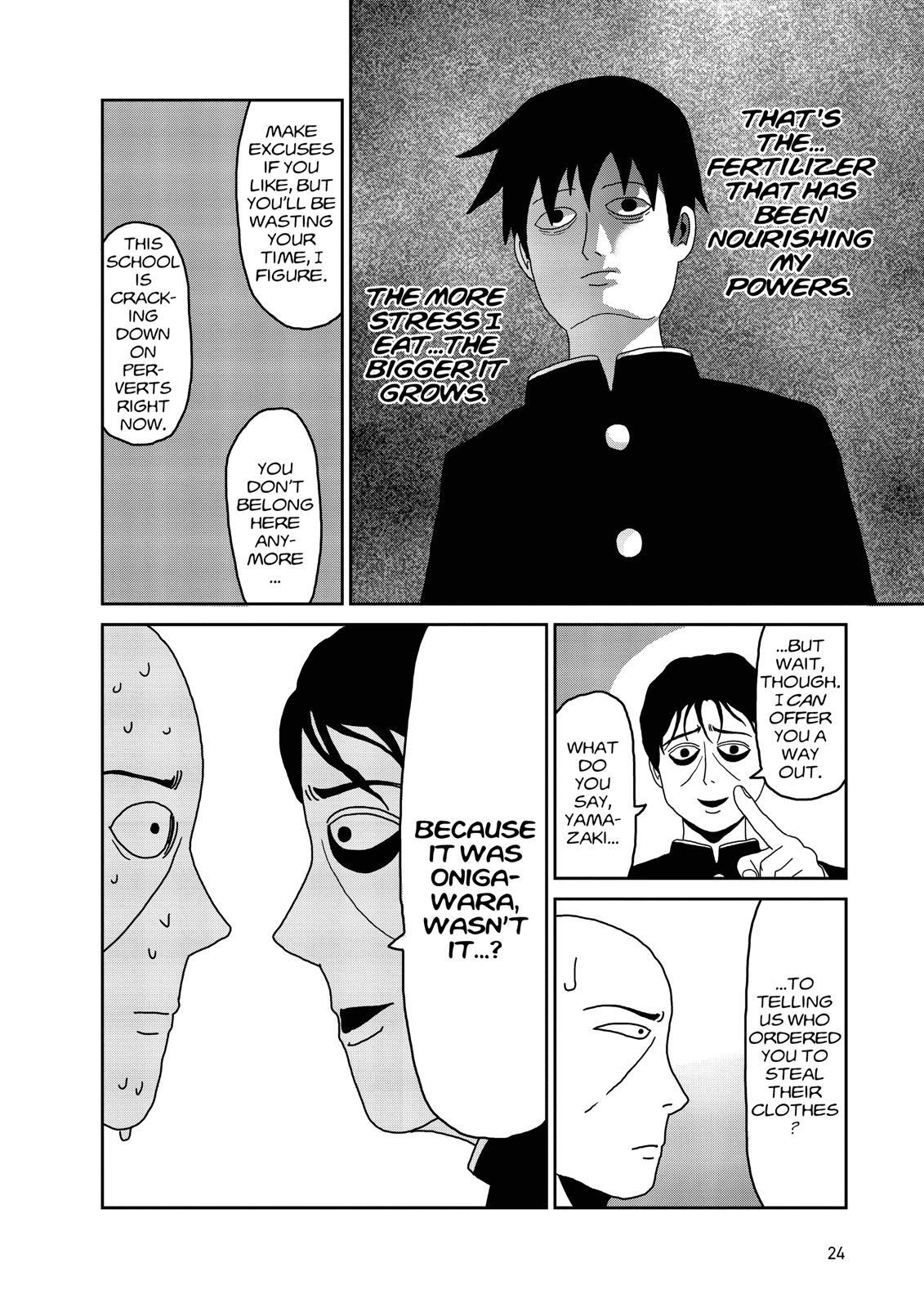 Read Mob Psycho 100 Manga Online