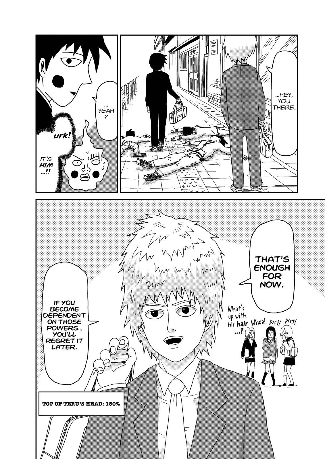 Read Mob Psycho 100 Manga Online
