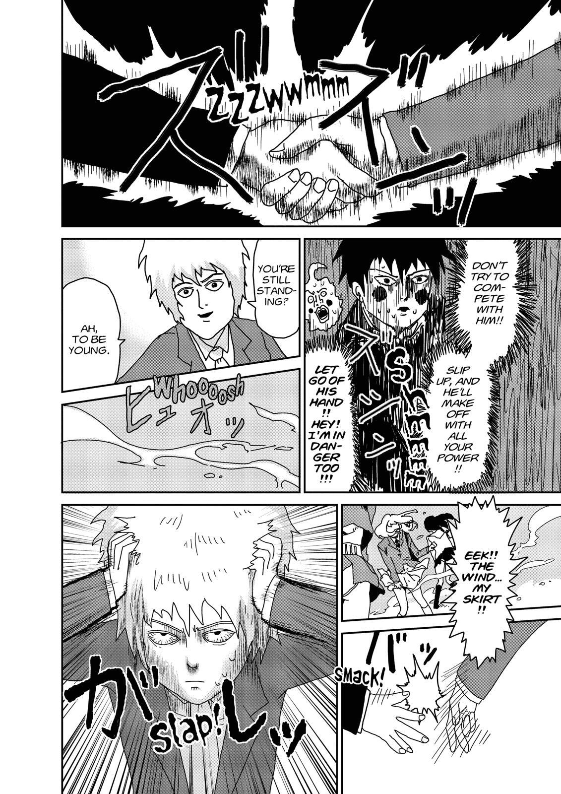 Read Mob Psycho 100 Manga Online
