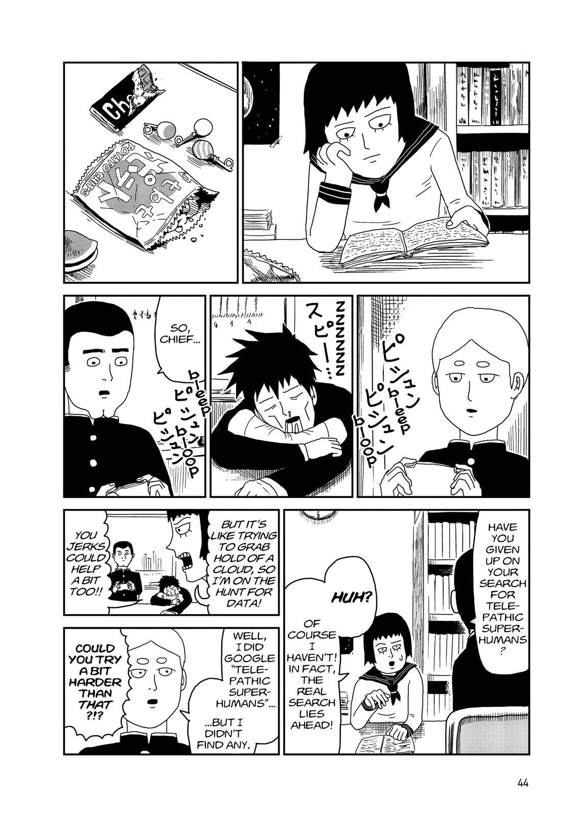 Read Mob Psycho 100 Manga Online