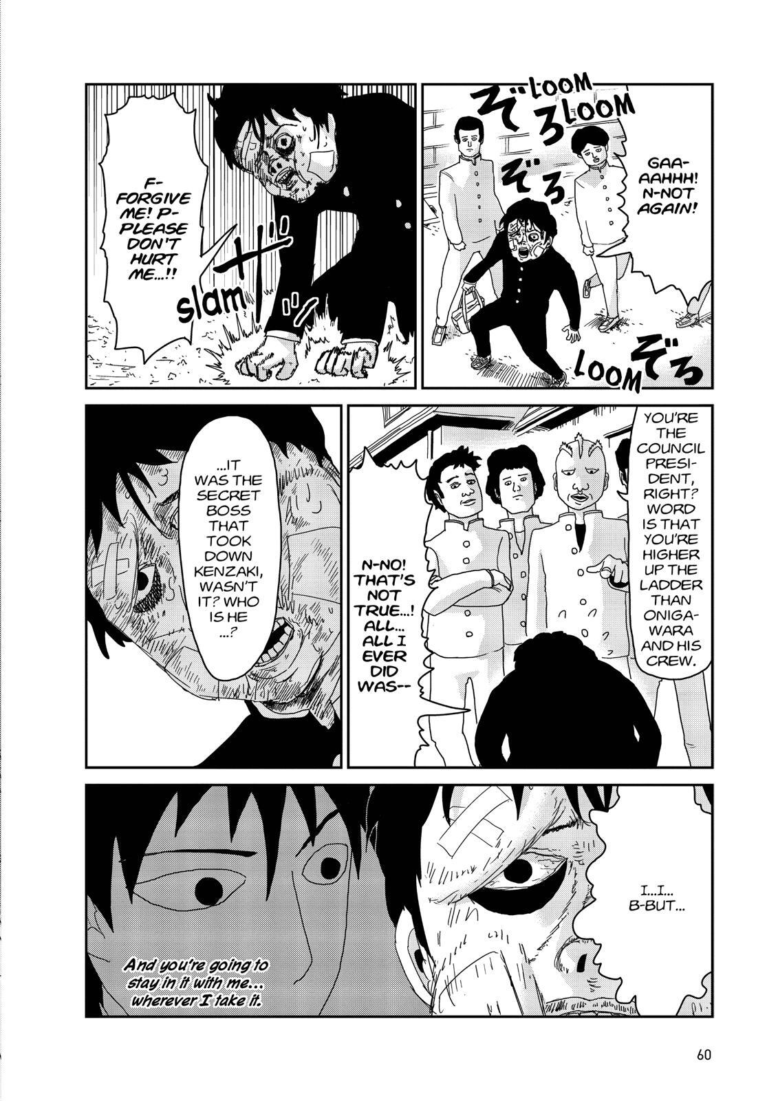 Read Mob Psycho 100 Manga Online