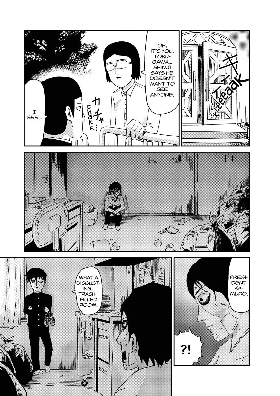 Read Mob Psycho 100 Manga Online