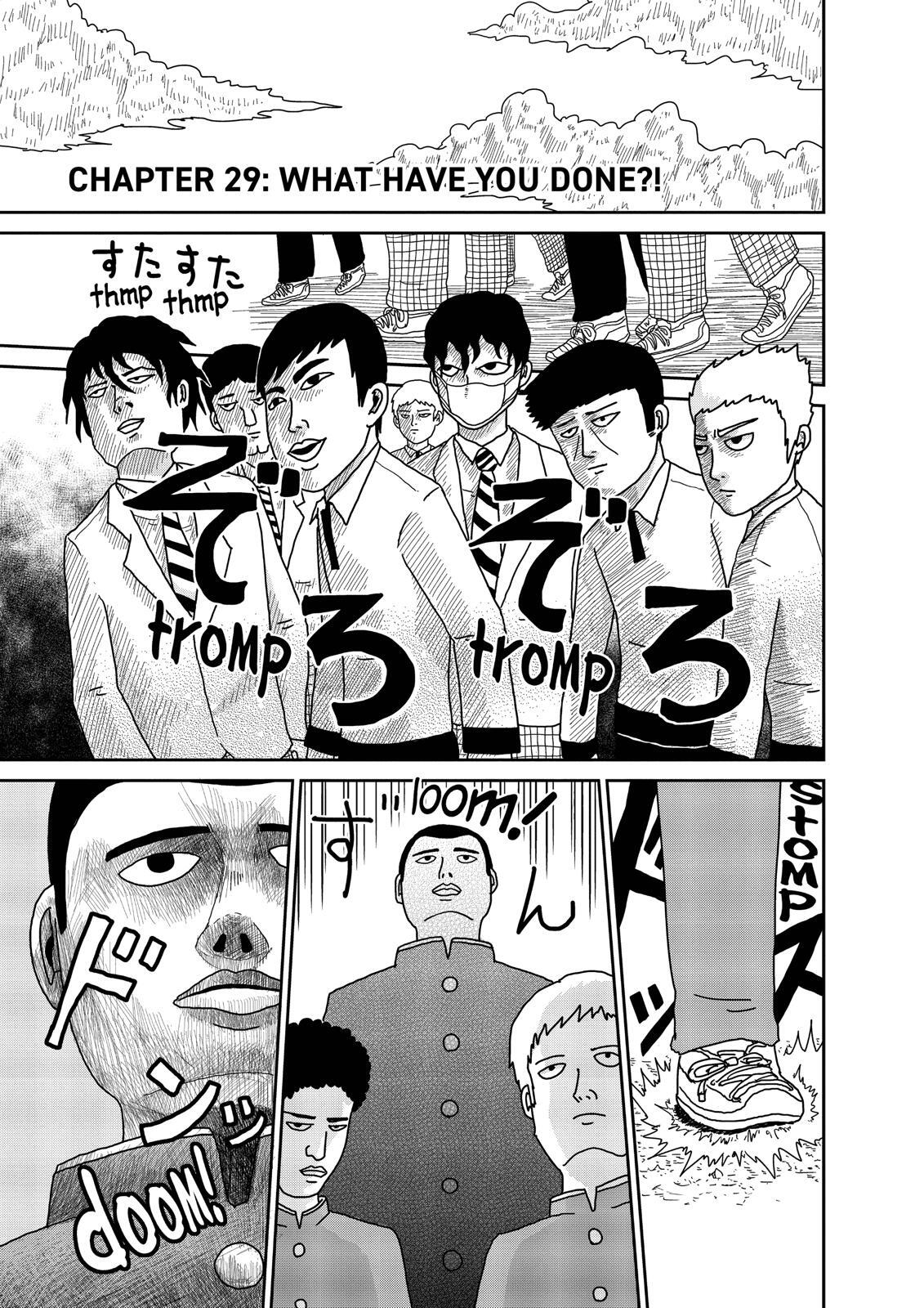 Read Mob Psycho 100 Manga Online
