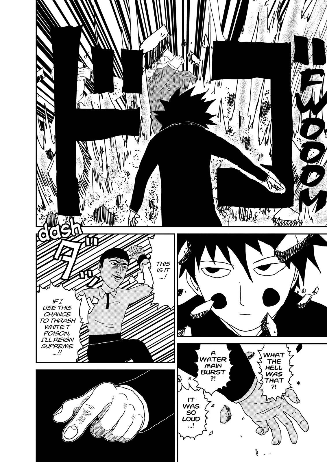 Read Mob Psycho 100 Manga Online