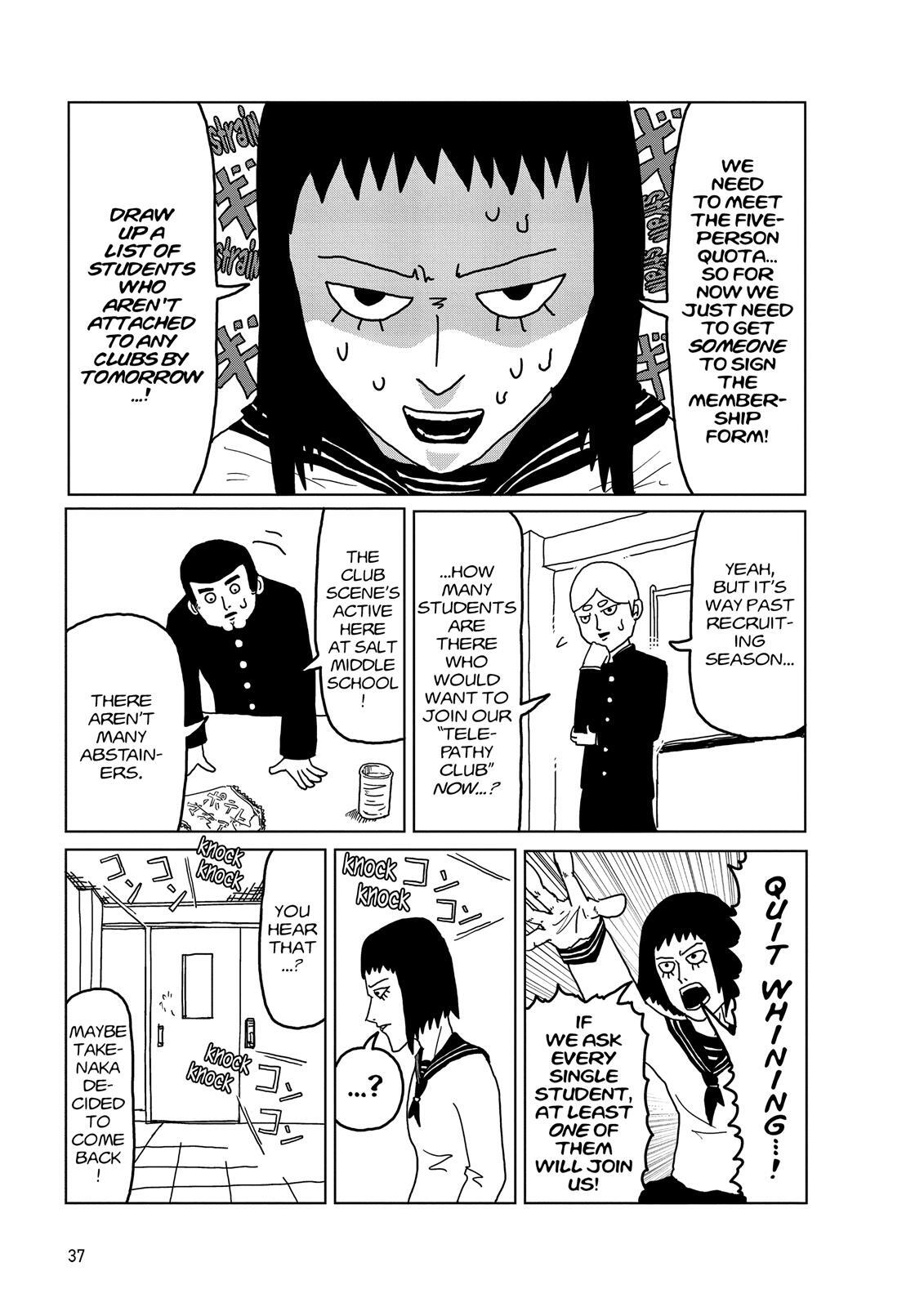 Read Mob Psycho 100 Manga Online