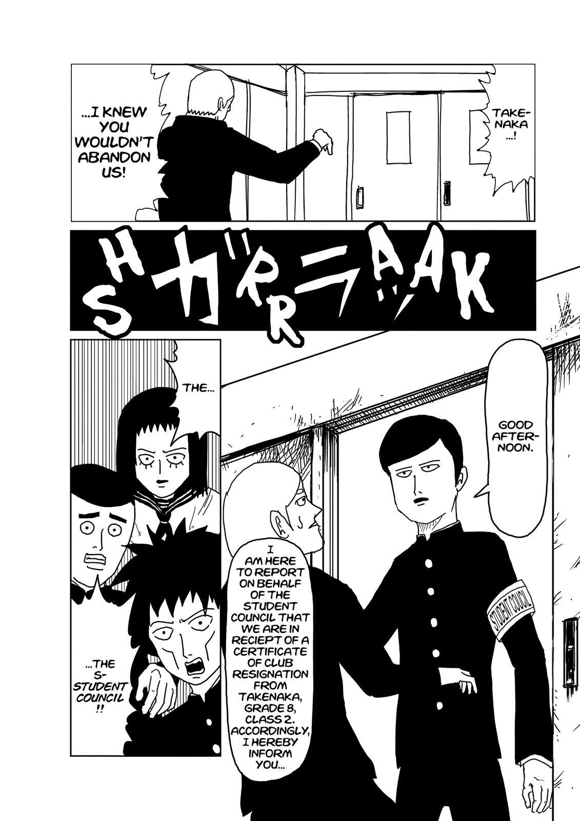 Read Mob Psycho 100 Manga Online