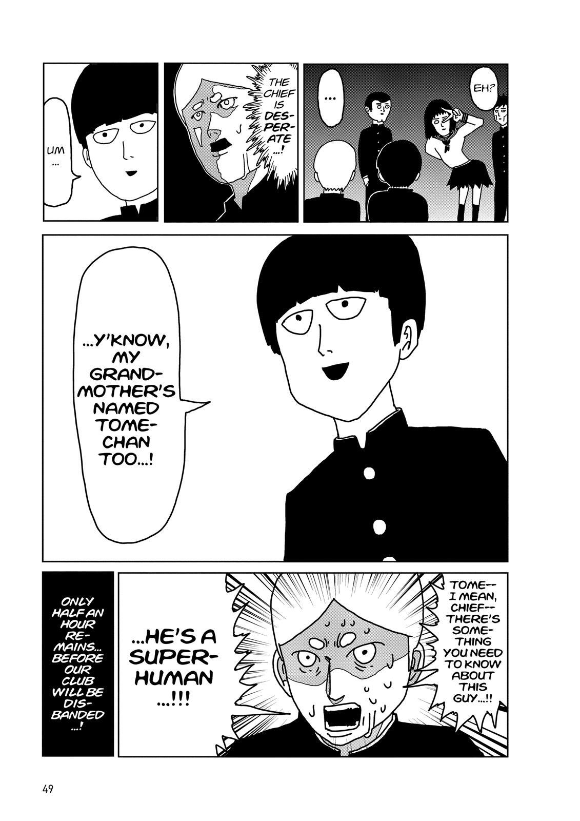 Read Mob Psycho 100 Manga Online