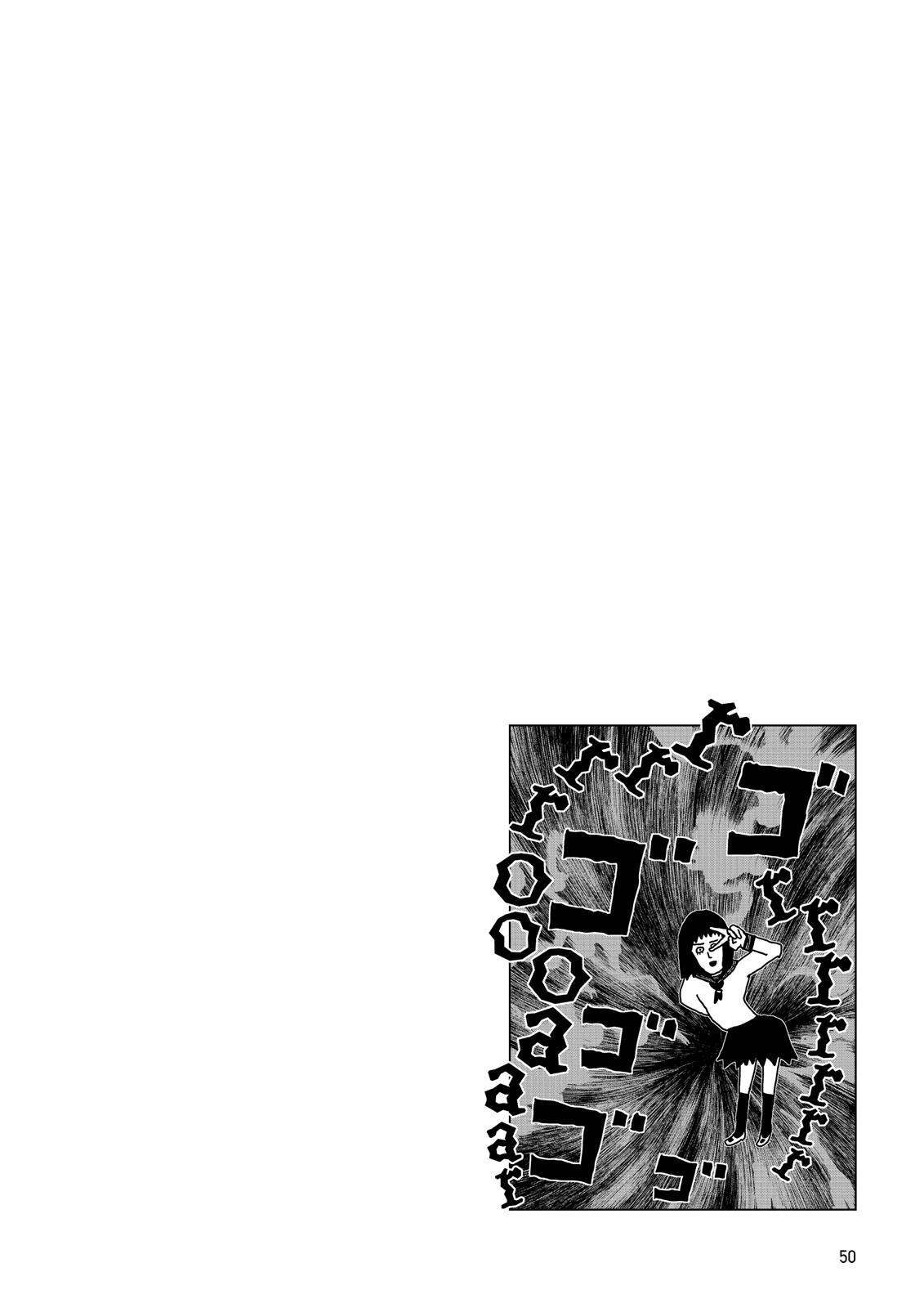 Read Mob Psycho 100 Manga Online