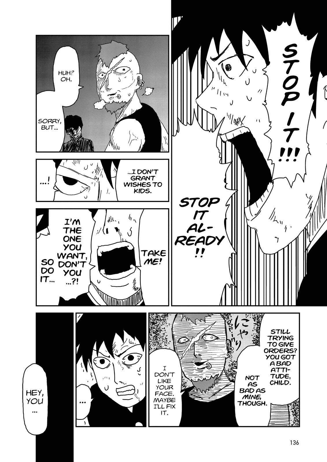 Read Mob Psycho 100 Manga Online