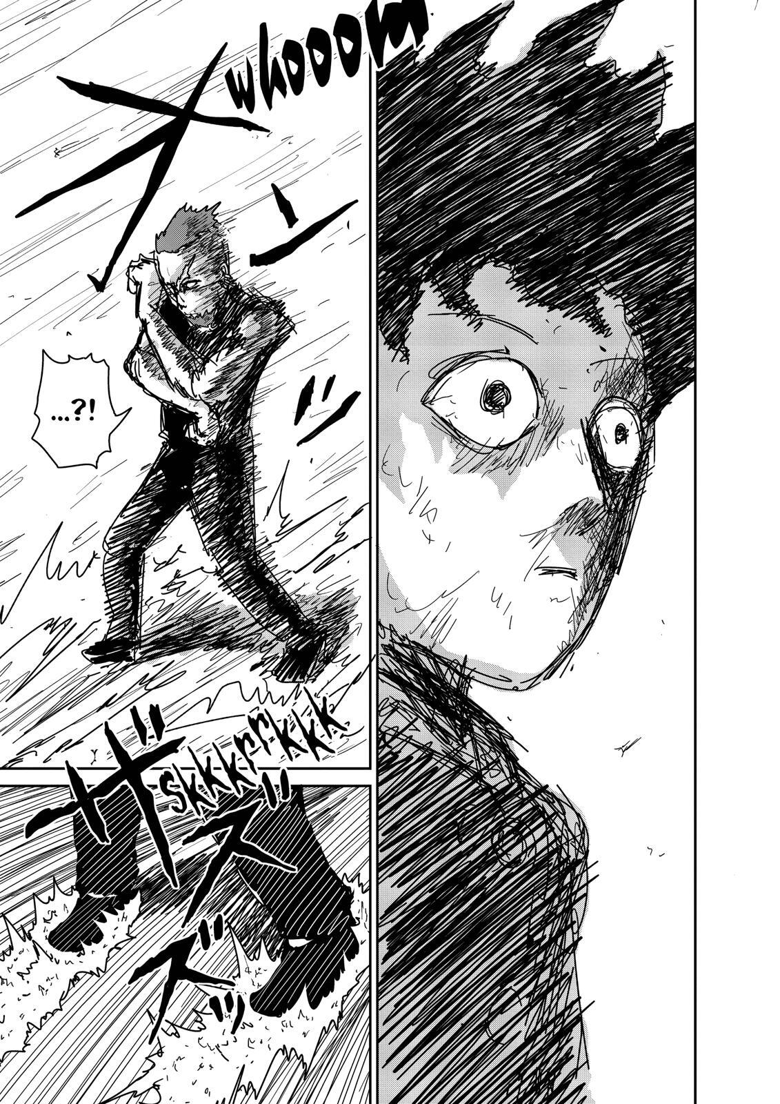 Read Mob Psycho 100 Manga Online