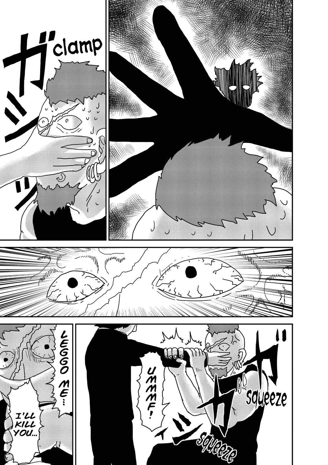 Read Mob Psycho 100 Manga Online