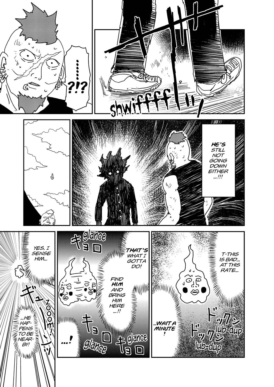 Read Mob Psycho 100 Manga Online