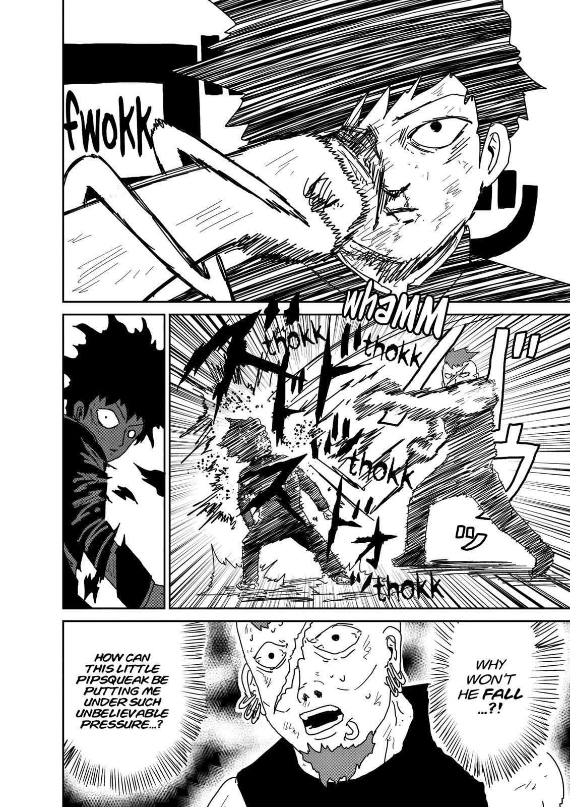 Read Mob Psycho 100 Manga Online
