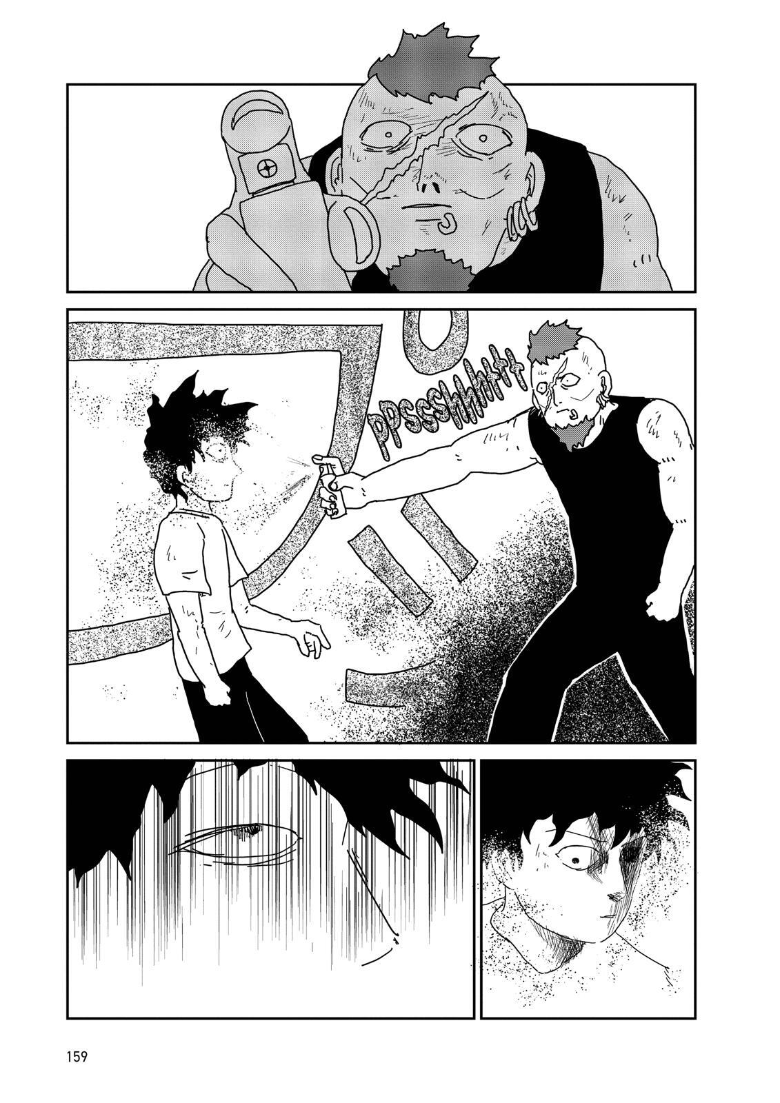 Read Mob Psycho 100 Manga Online