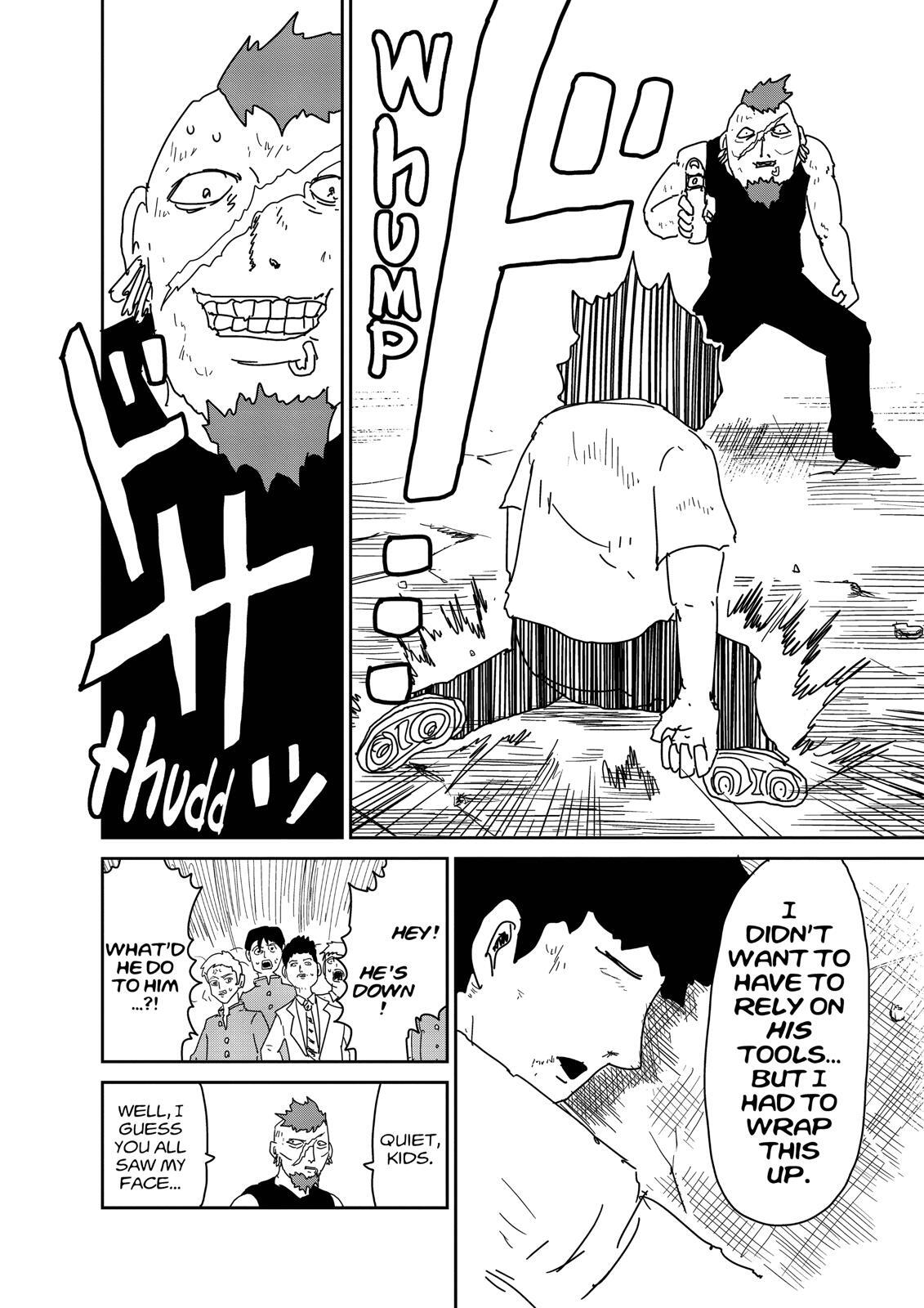 Read Mob Psycho 100 Manga Online