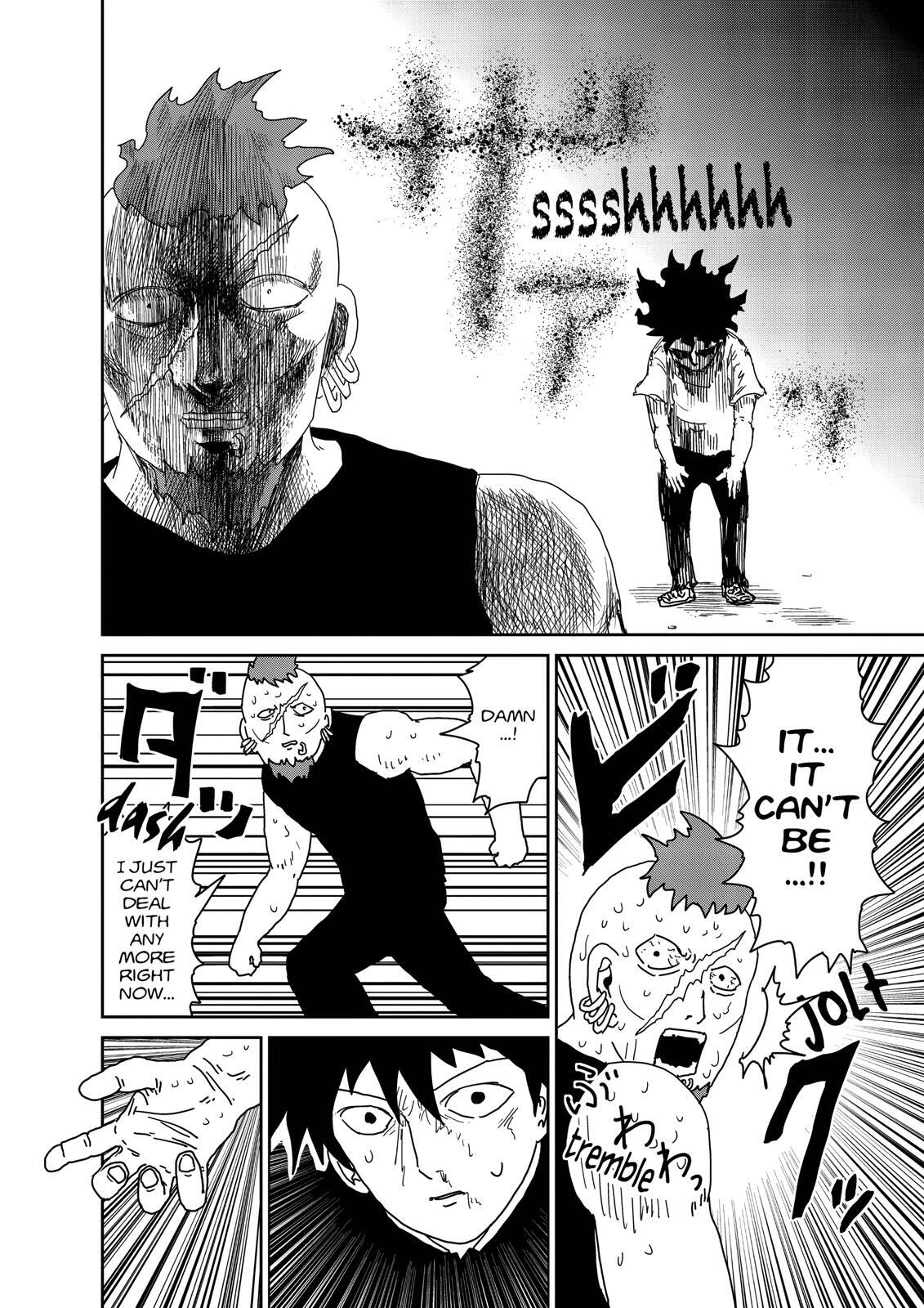 Read Mob Psycho 100 Manga Online