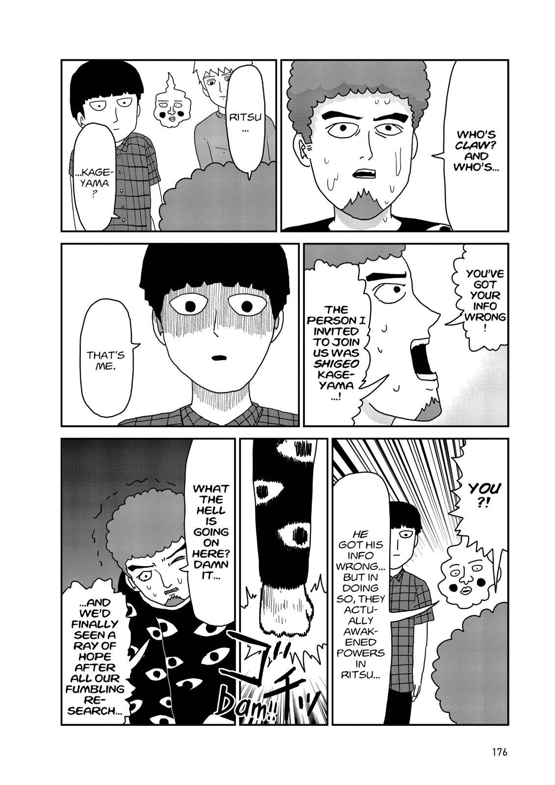 Read Mob Psycho 100 Manga Online
