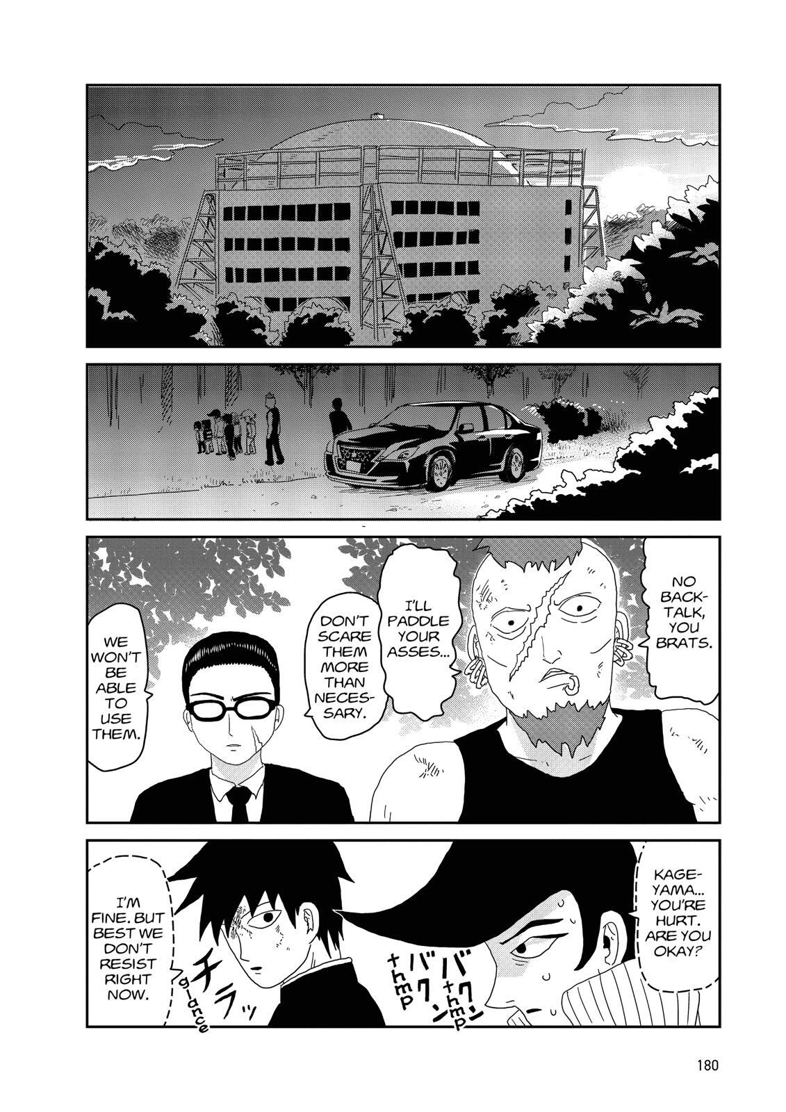 Read Mob Psycho 100 Manga Online
