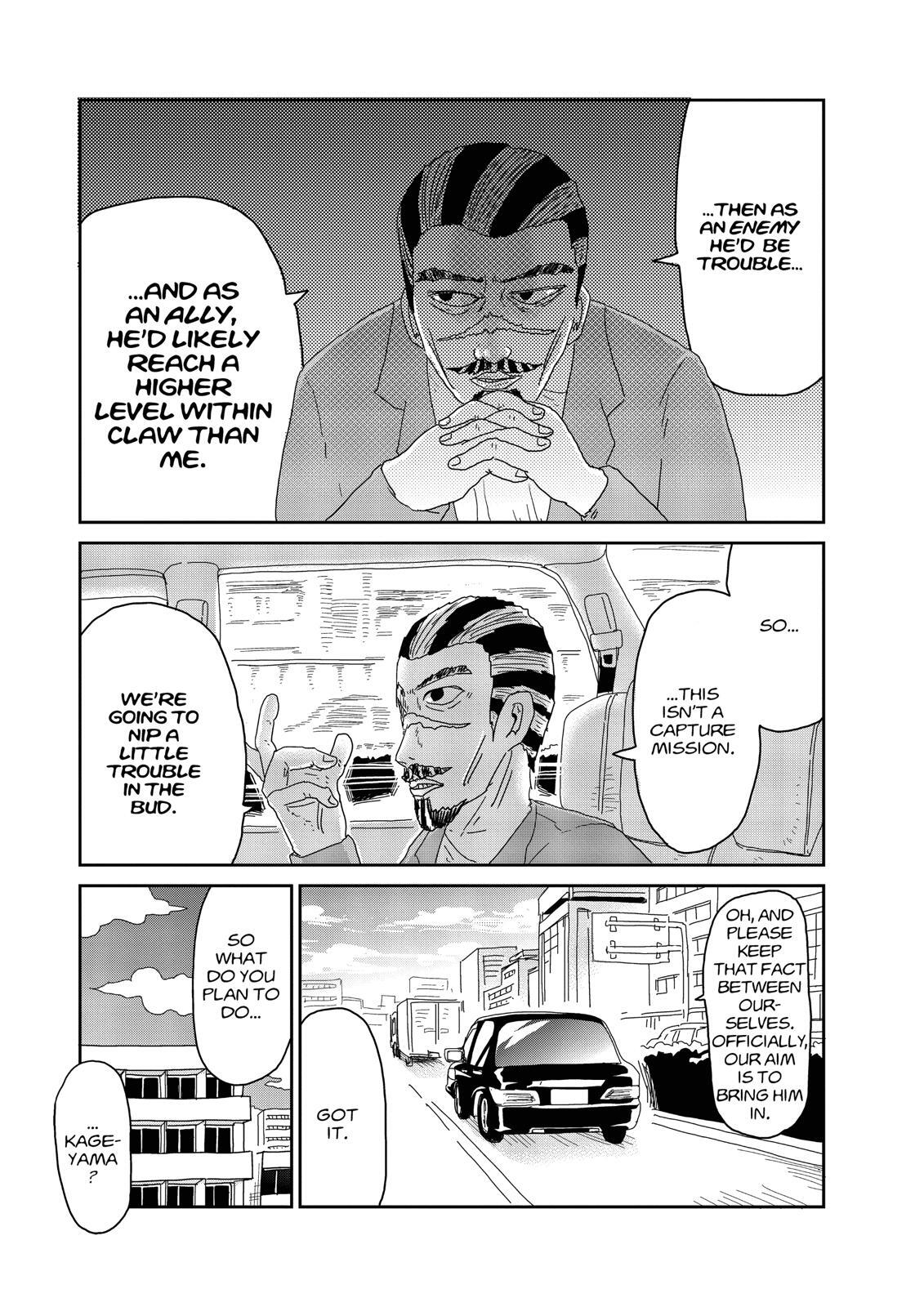 Read Mob Psycho 100 Manga Online