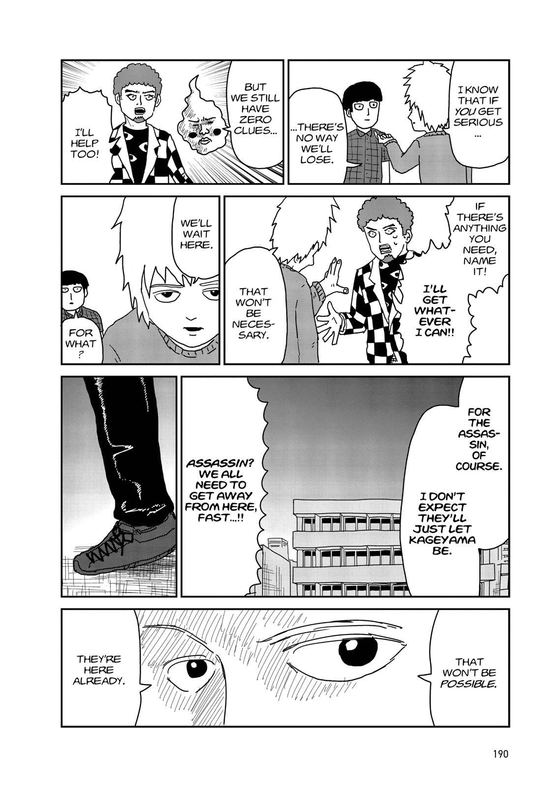 Read Mob Psycho 100 Manga Online