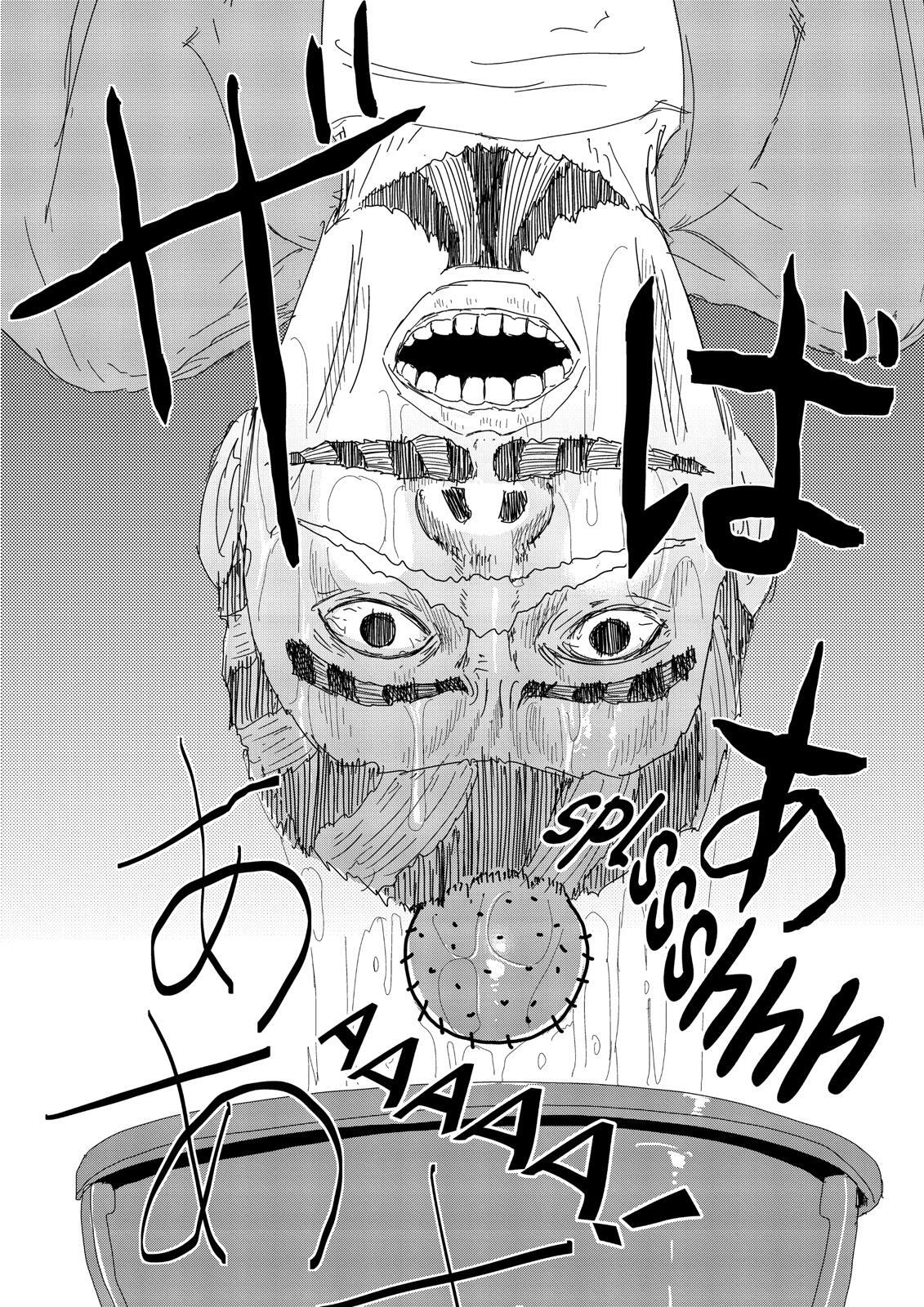 Read Mob Psycho 100 Manga Online
