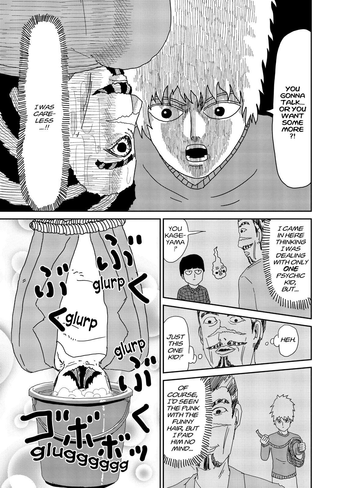 Read Mob Psycho 100 Manga Online