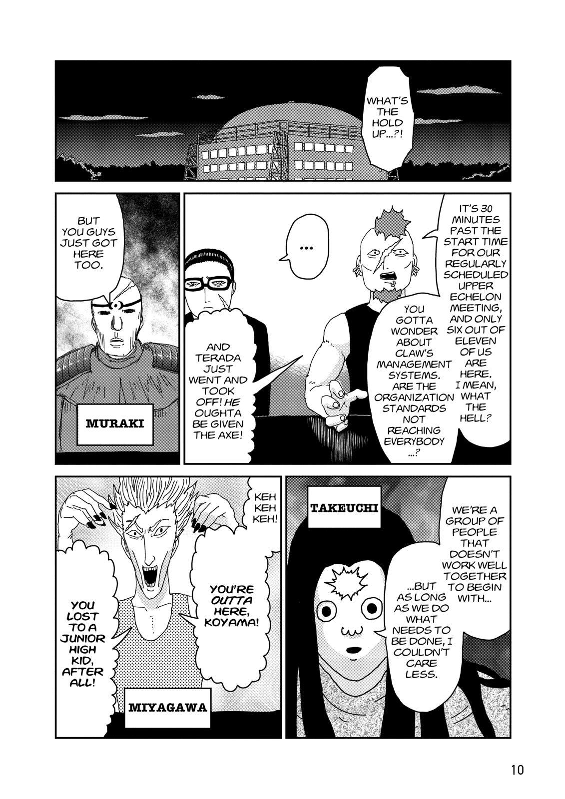 Read Mob Psycho 100 Manga Online