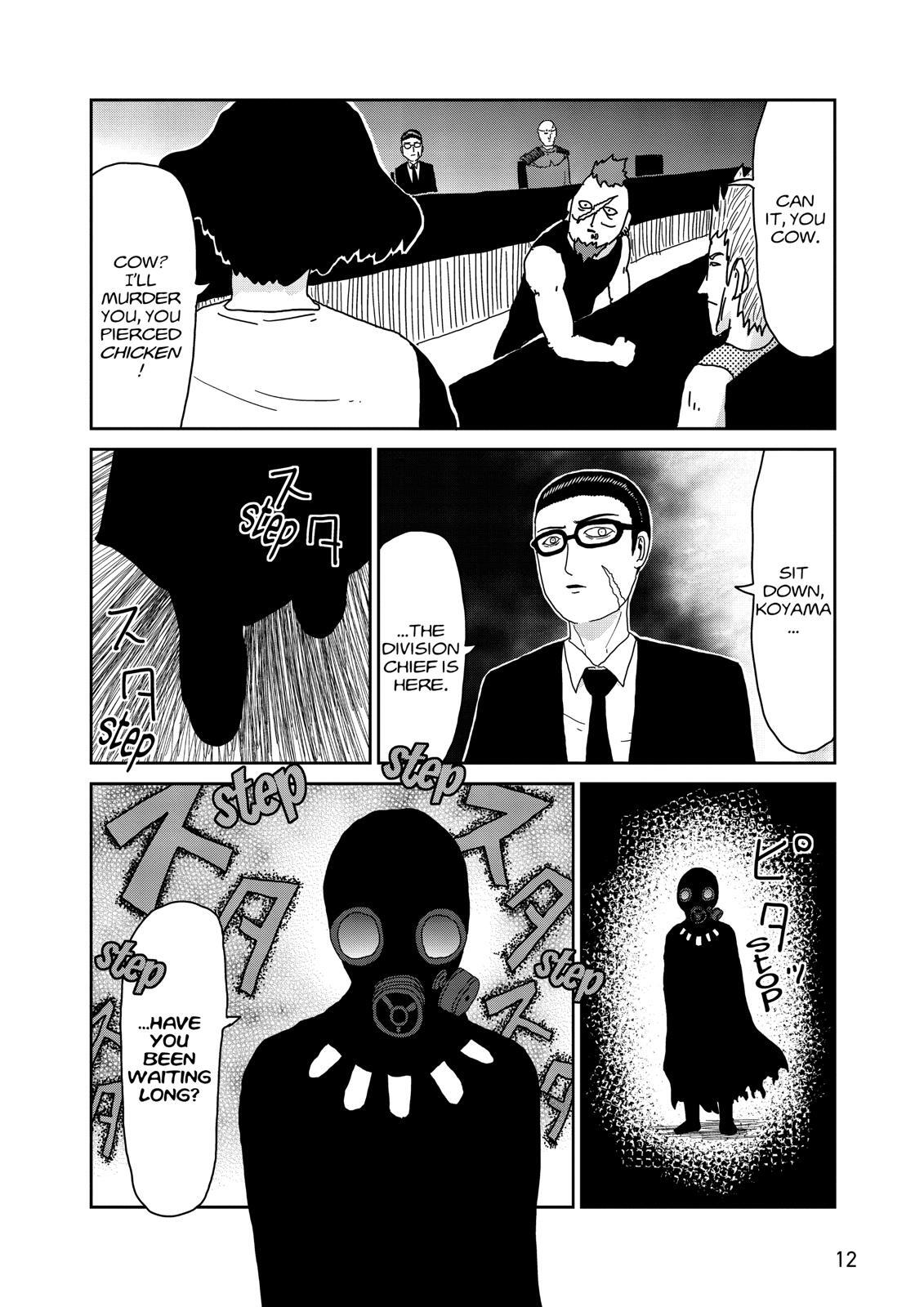 Read Mob Psycho 100 Manga Online