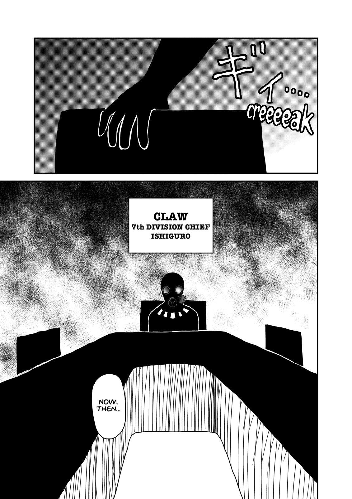 Read Mob Psycho 100 Manga Online