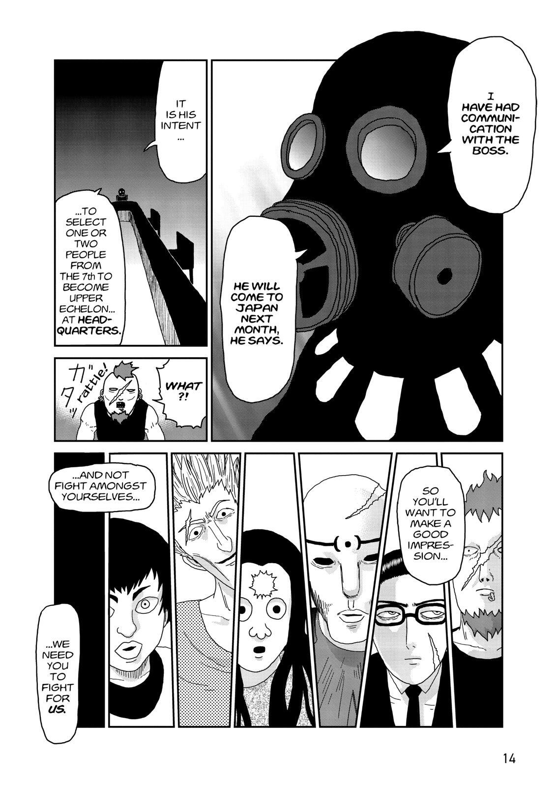 Read Mob Psycho 100 Manga Online