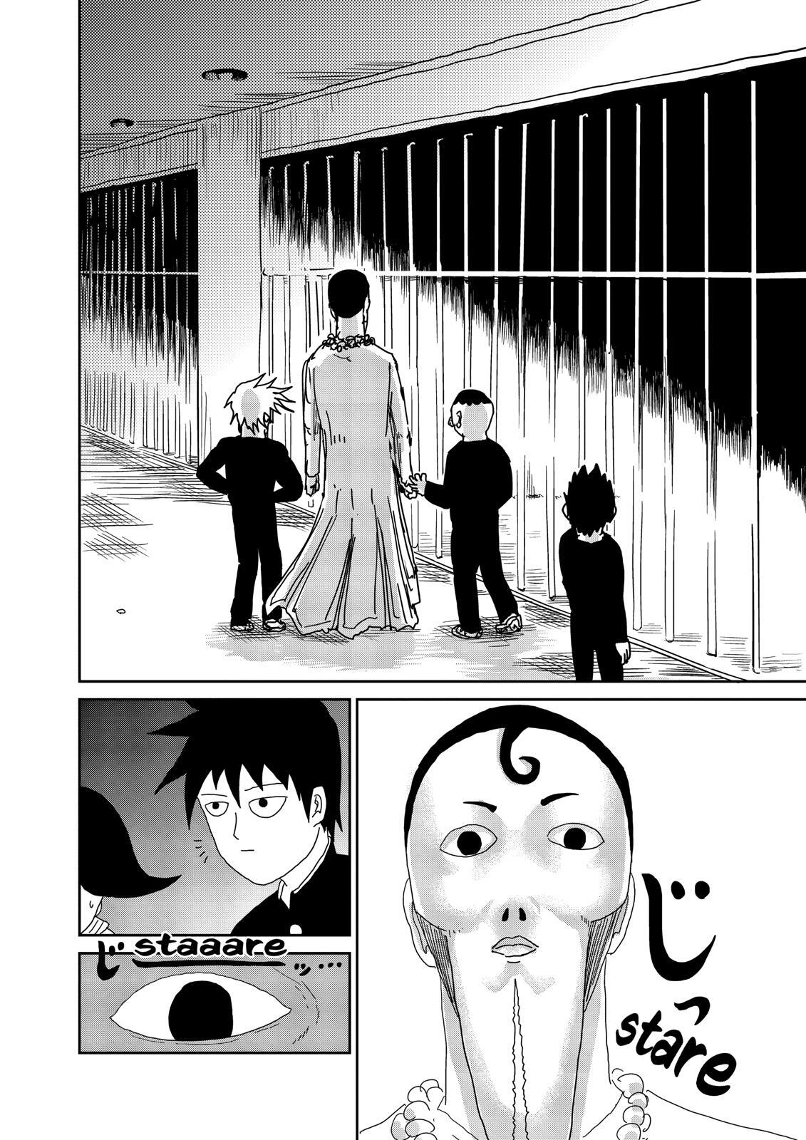Read Mob Psycho 100 Manga Online