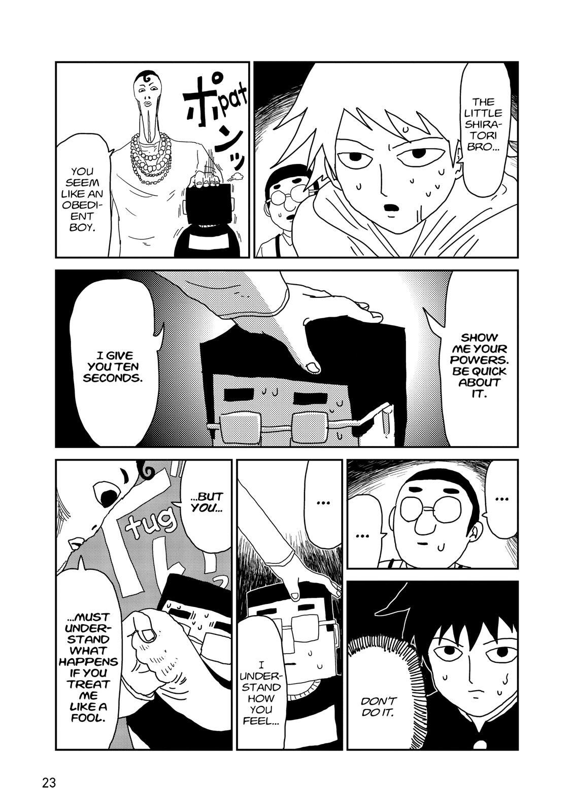Read Mob Psycho 100 Manga Online