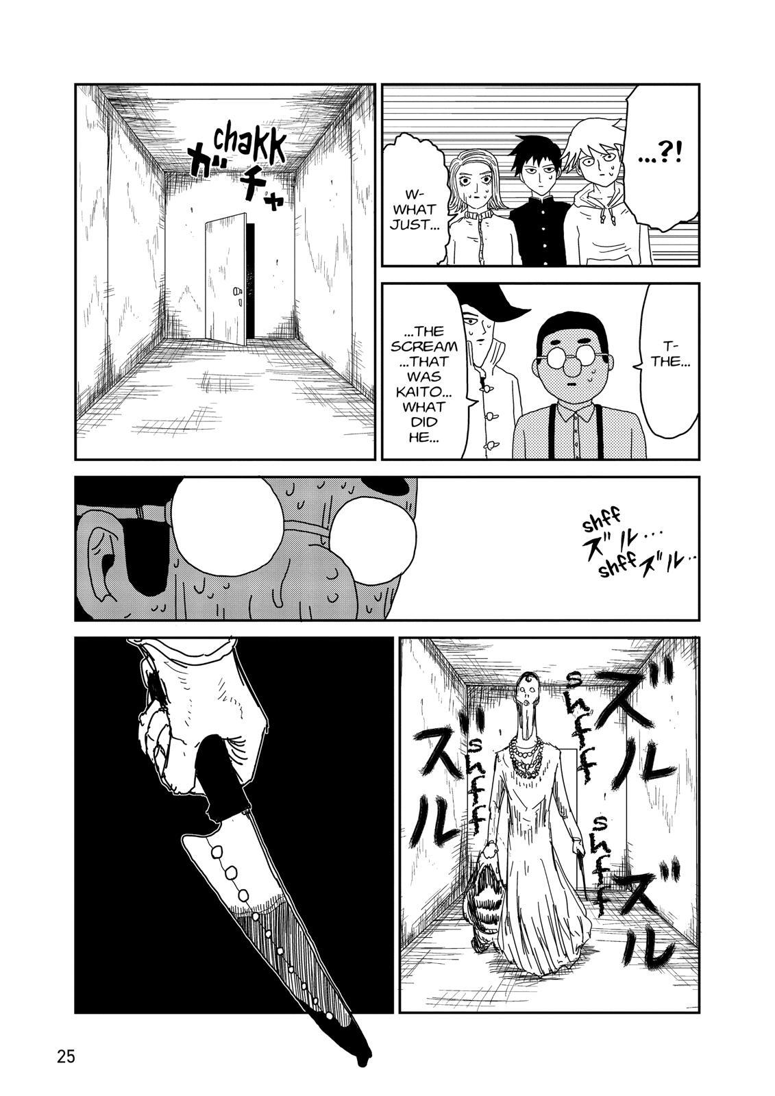 Read Mob Psycho 100 Manga Online