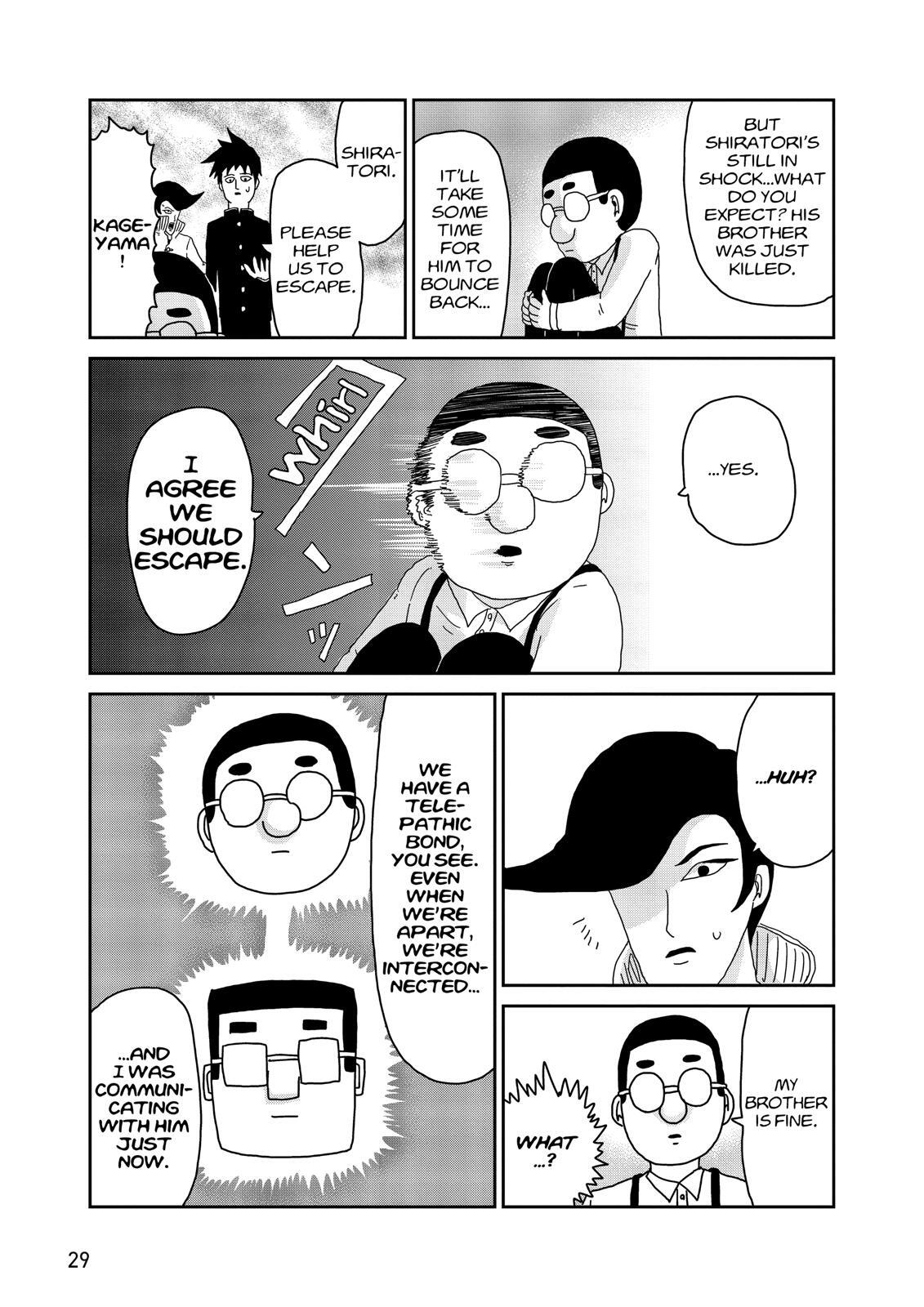 Read Mob Psycho 100 Manga Online