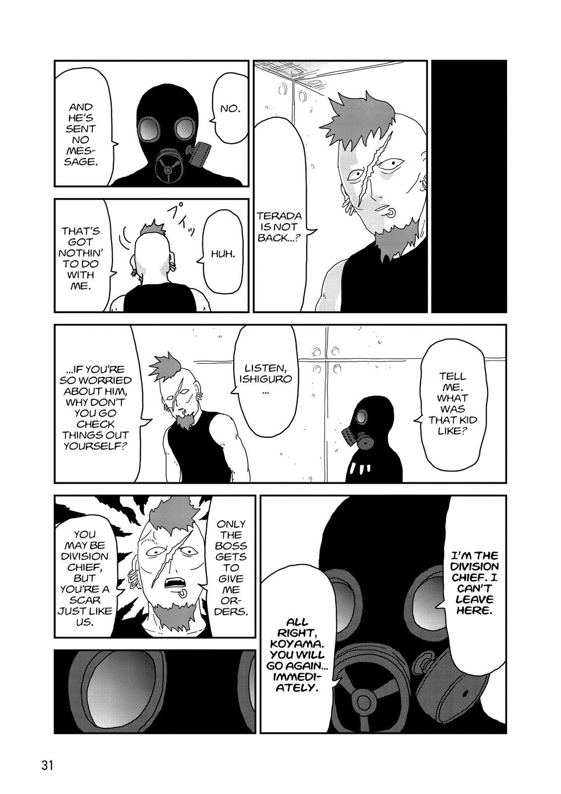 Read Mob Psycho 100 Manga Online
