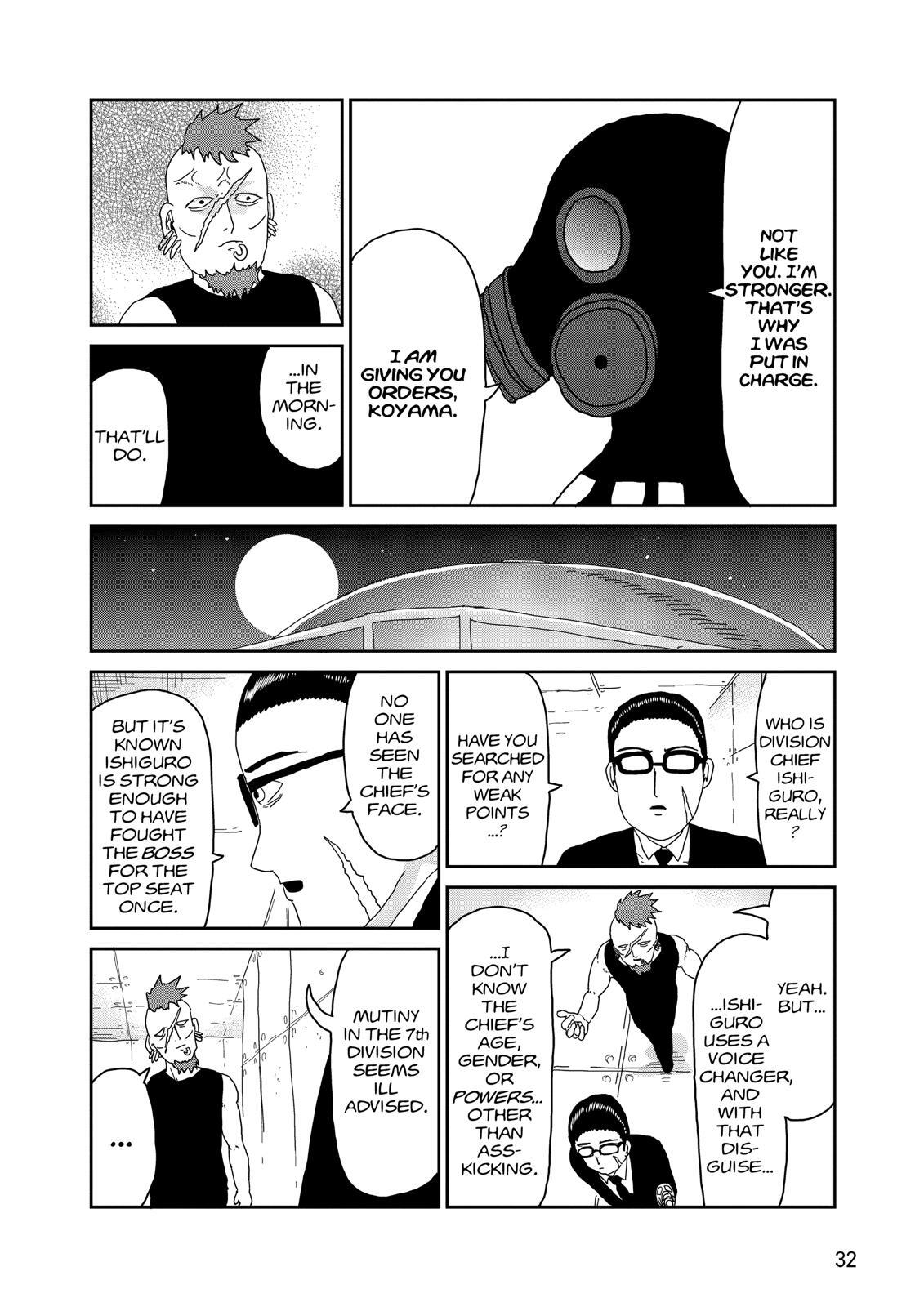 Read Mob Psycho 100 Manga Online