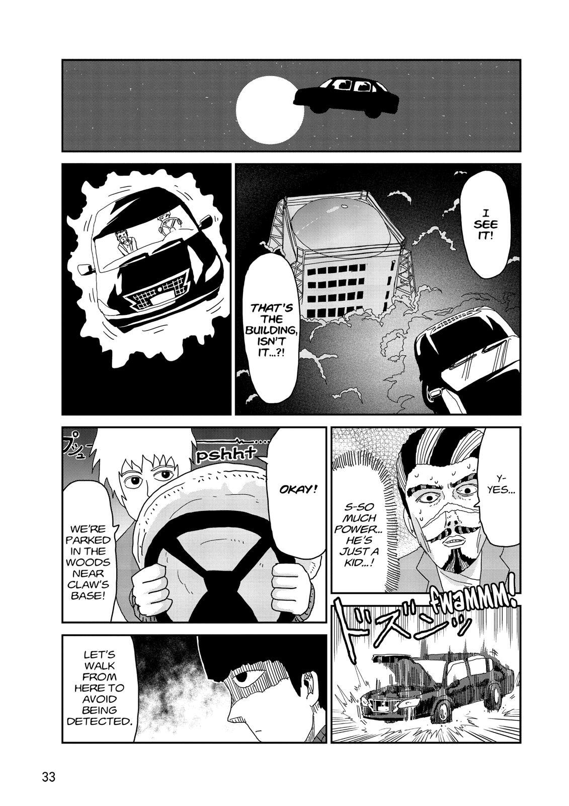 Read Mob Psycho 100 Manga Online