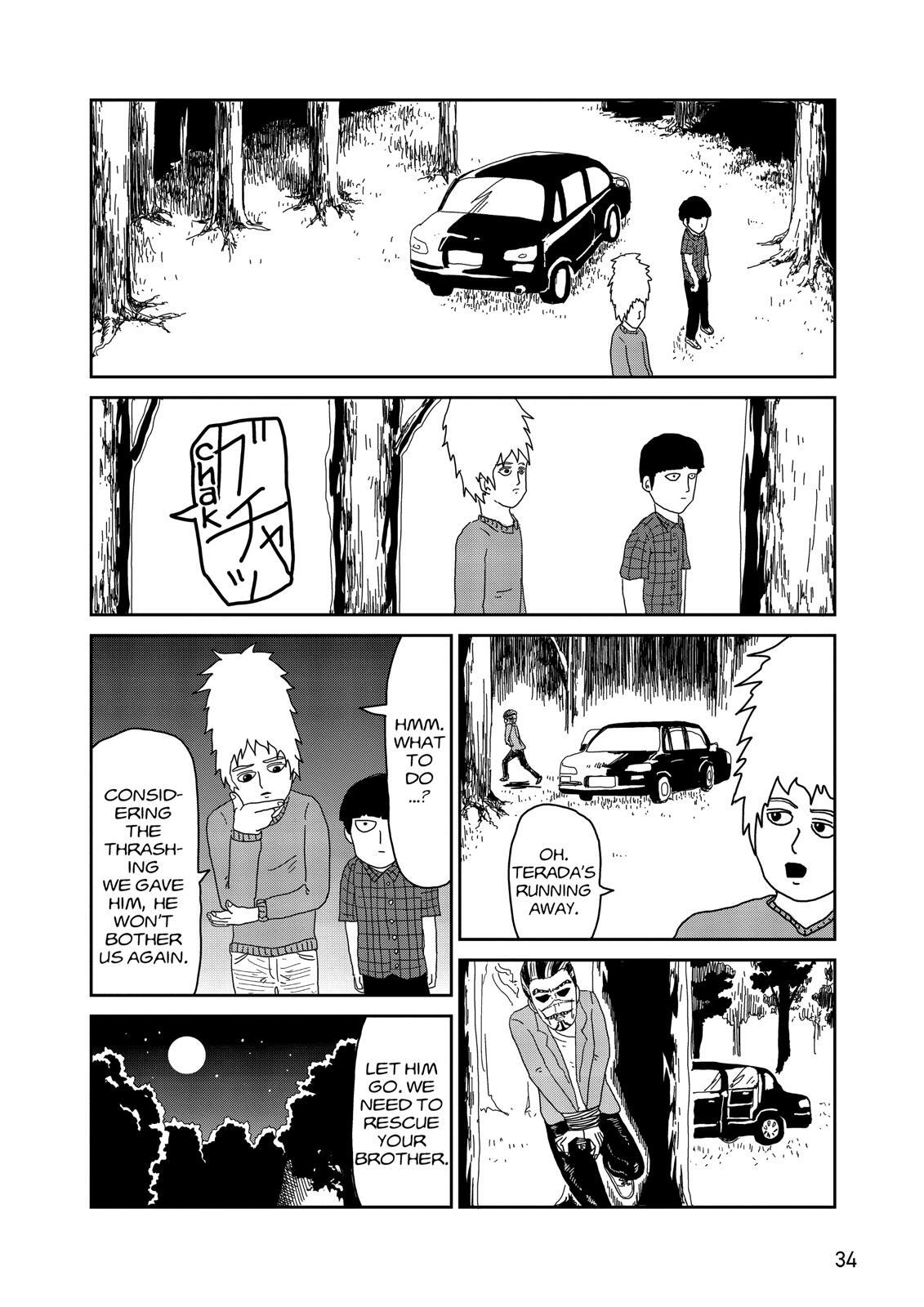Read Mob Psycho 100 Manga Online