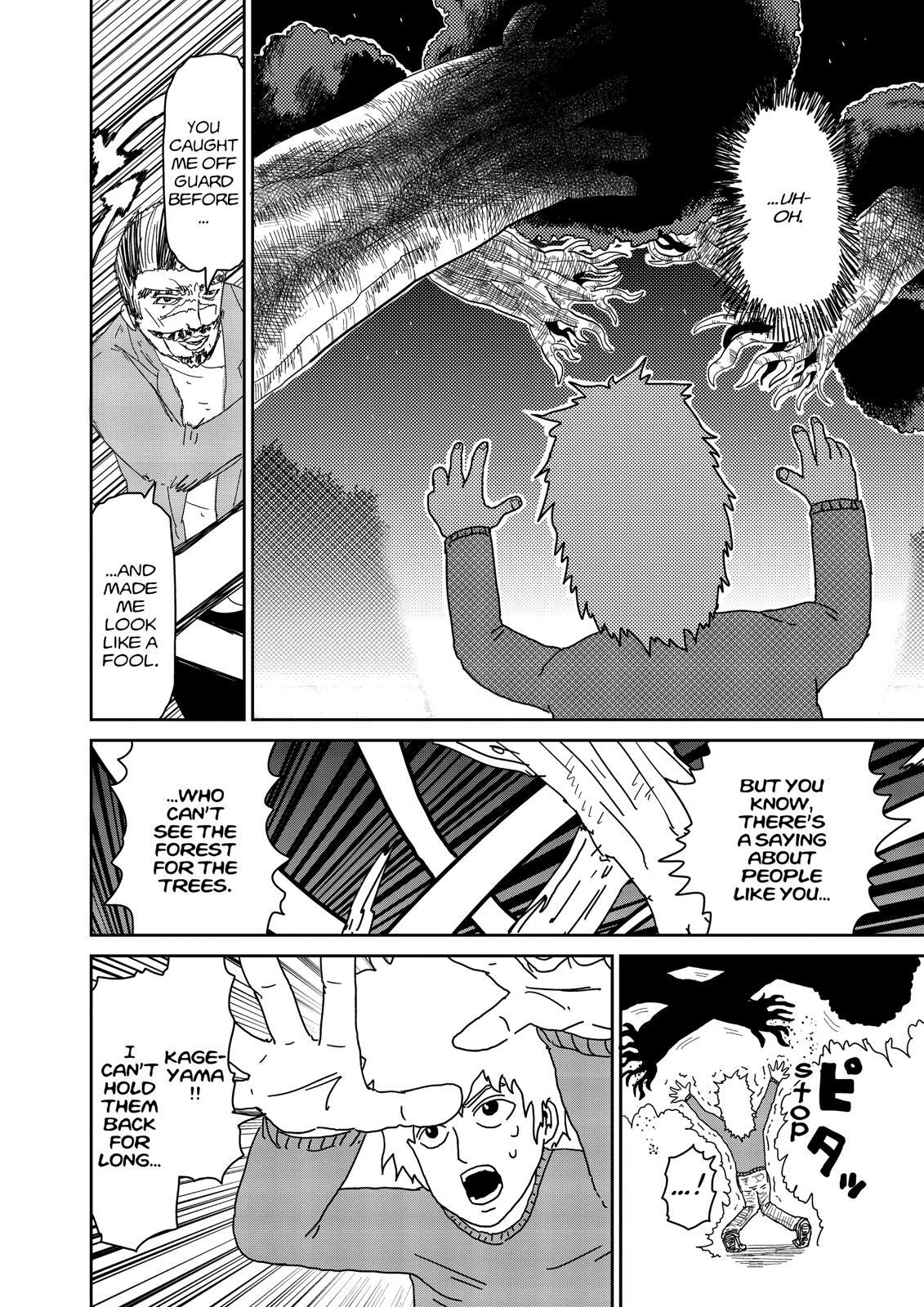 Read Mob Psycho 100 Manga Online