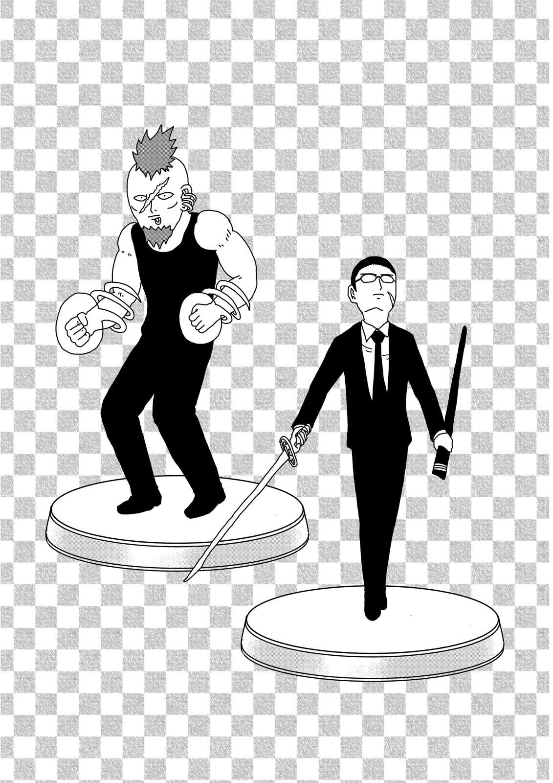 Read Mob Psycho 100 Manga Online