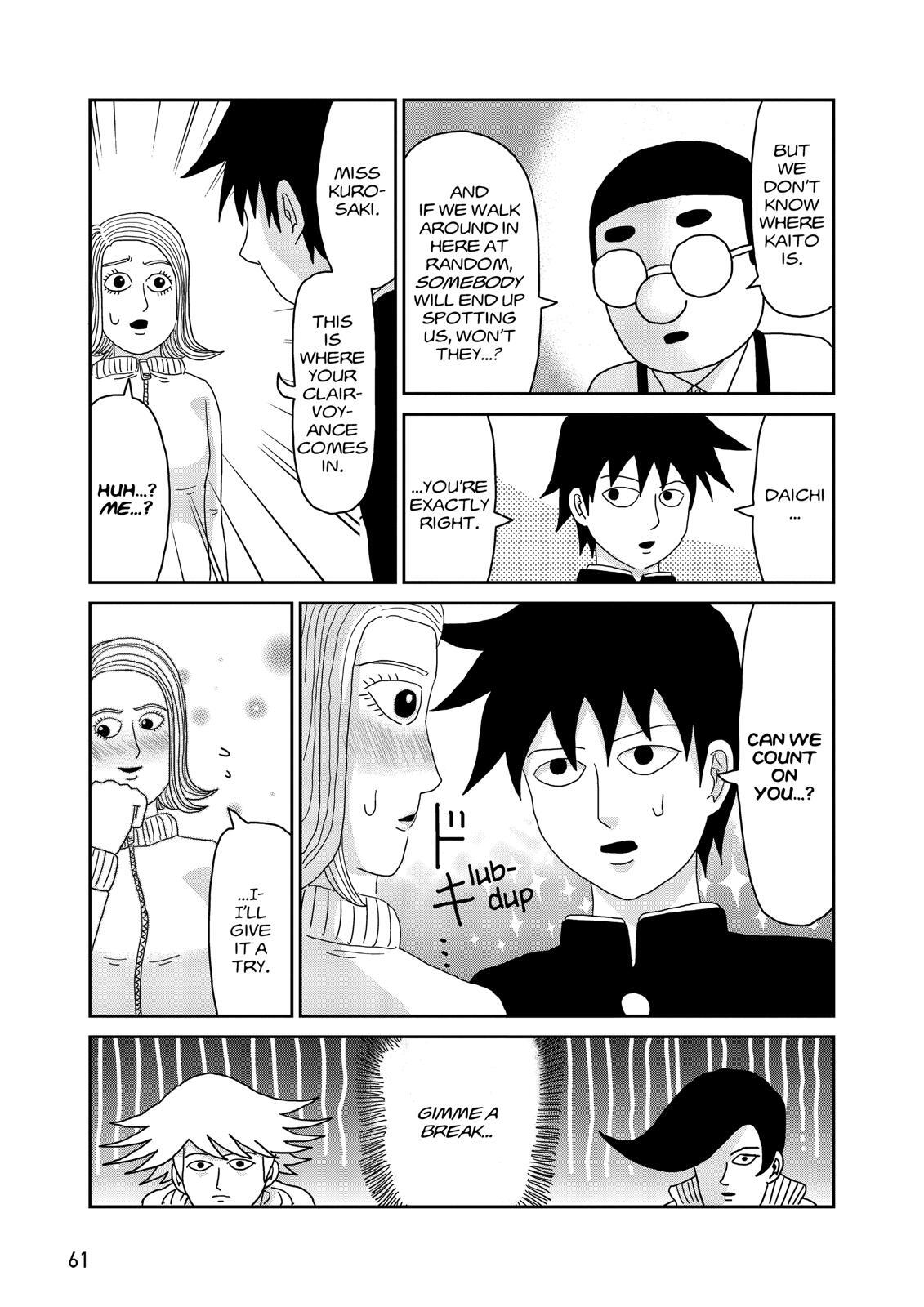 Read Mob Psycho 100 Manga Online