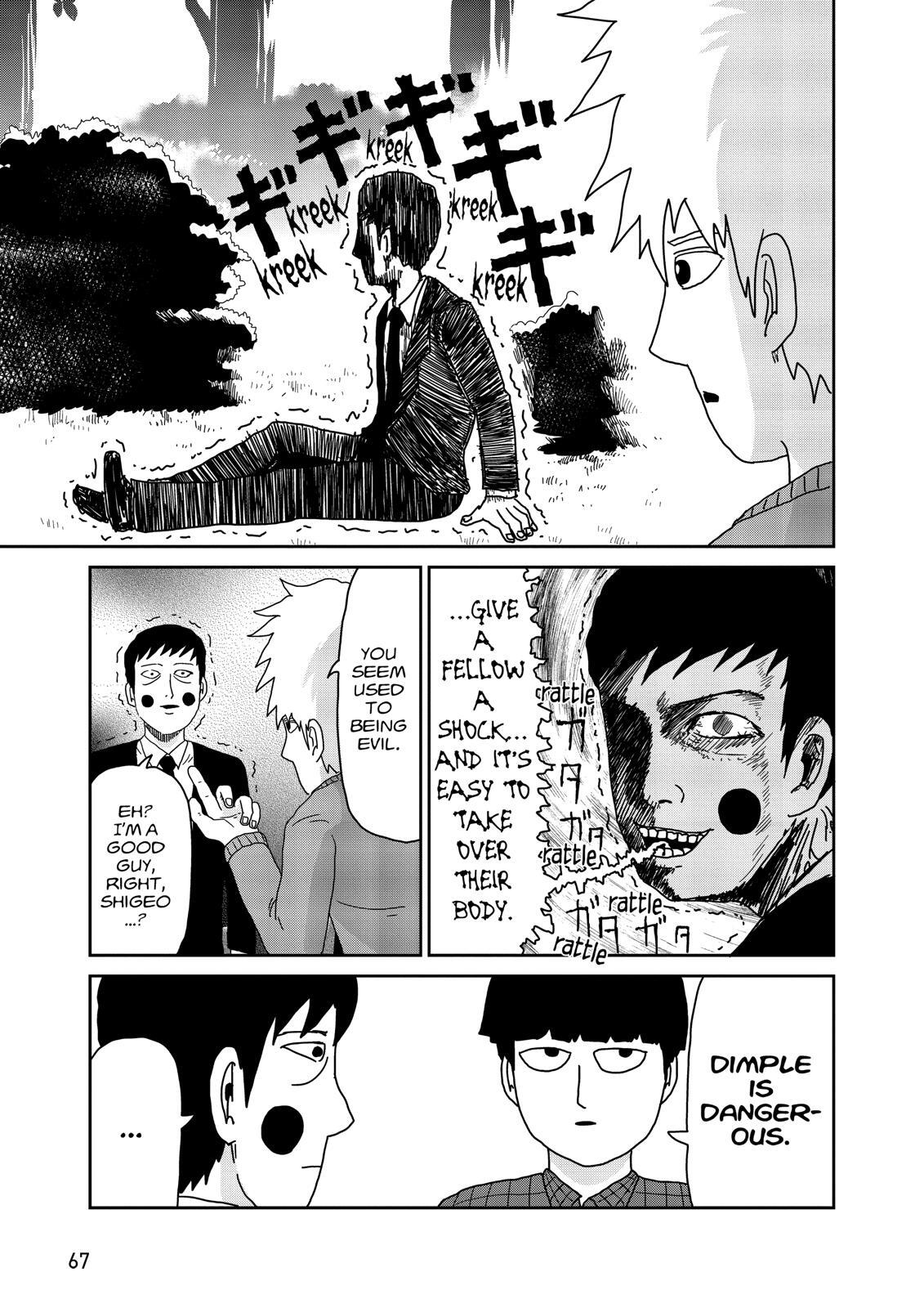 Read Mob Psycho 100 Manga Online