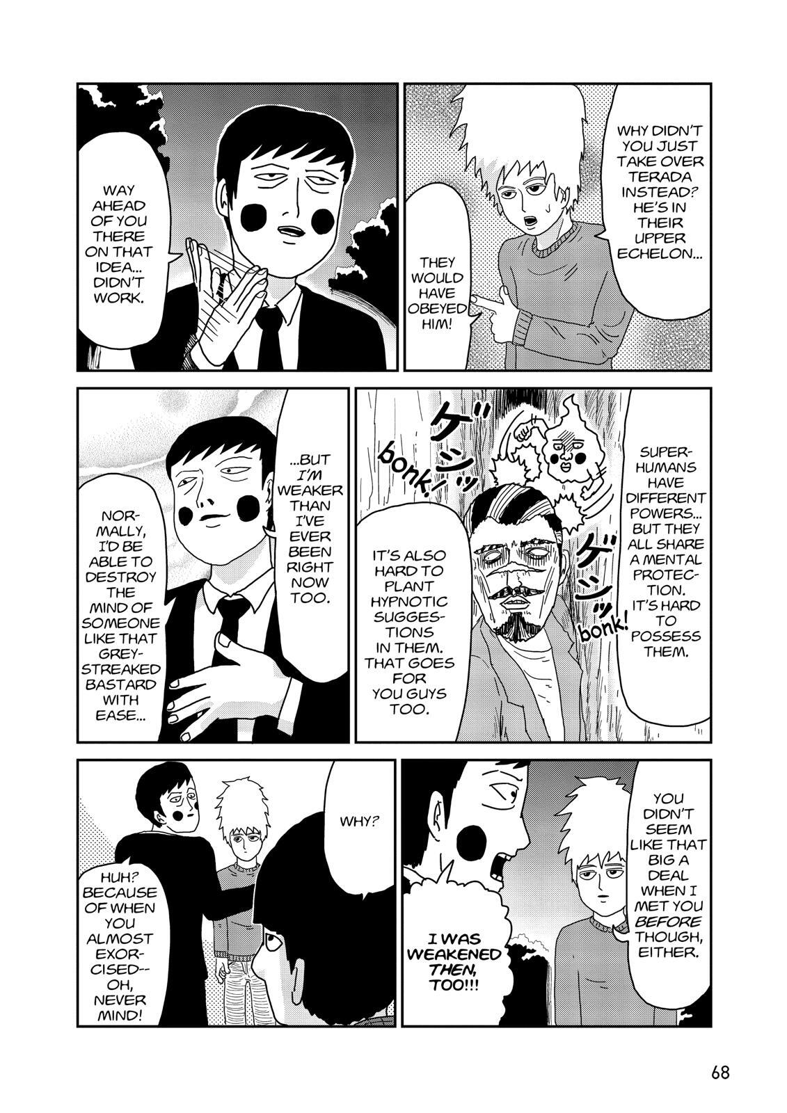 Read Mob Psycho 100 Manga Online