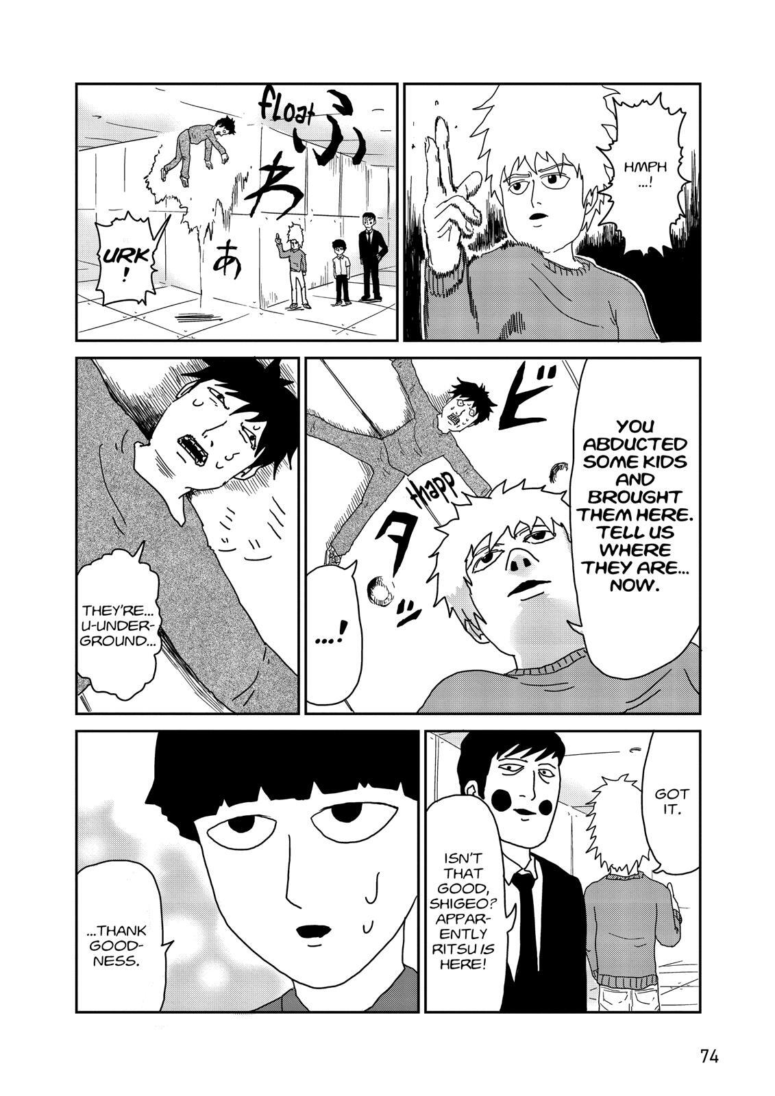 Read Mob Psycho 100 Manga Online