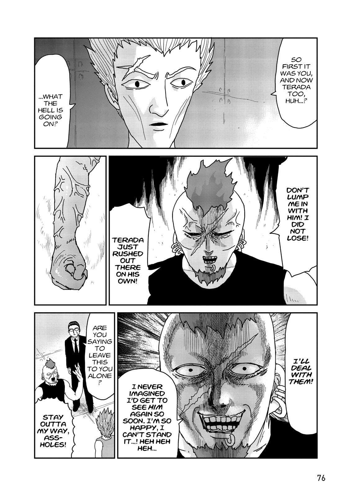 Read Mob Psycho 100 Manga Online