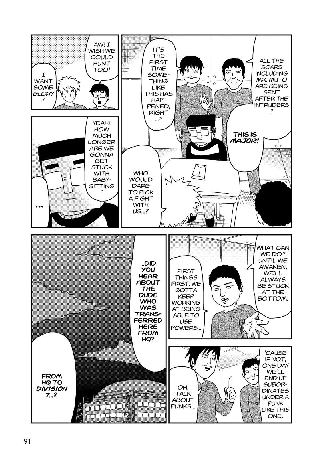Read Mob Psycho 100 Manga Online