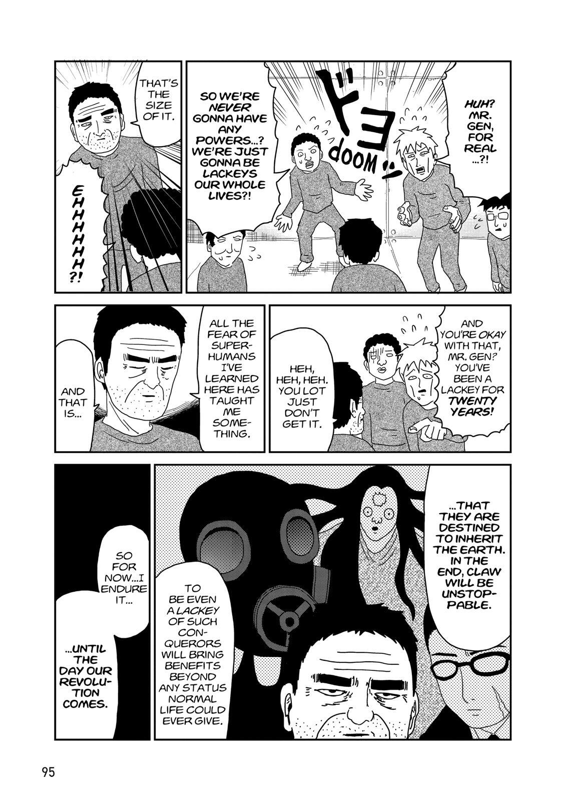 Read Mob Psycho 100 Manga Online