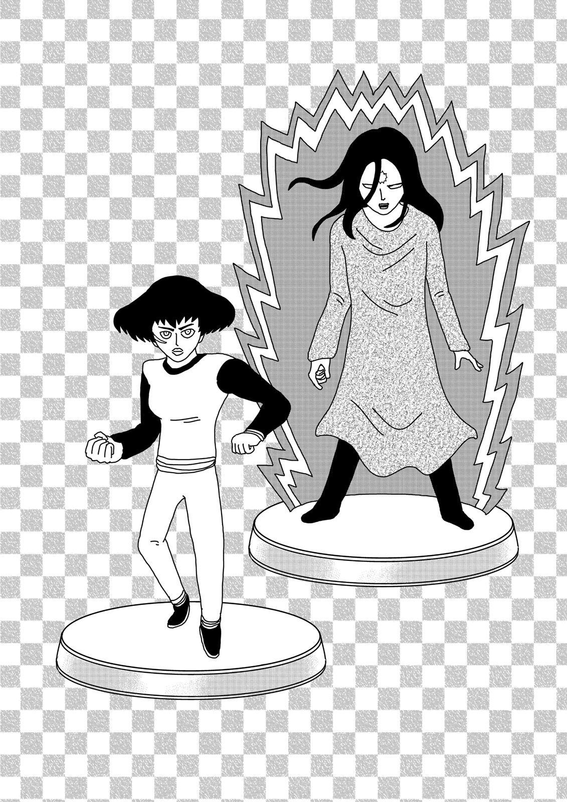 Read Mob Psycho 100 Manga Online