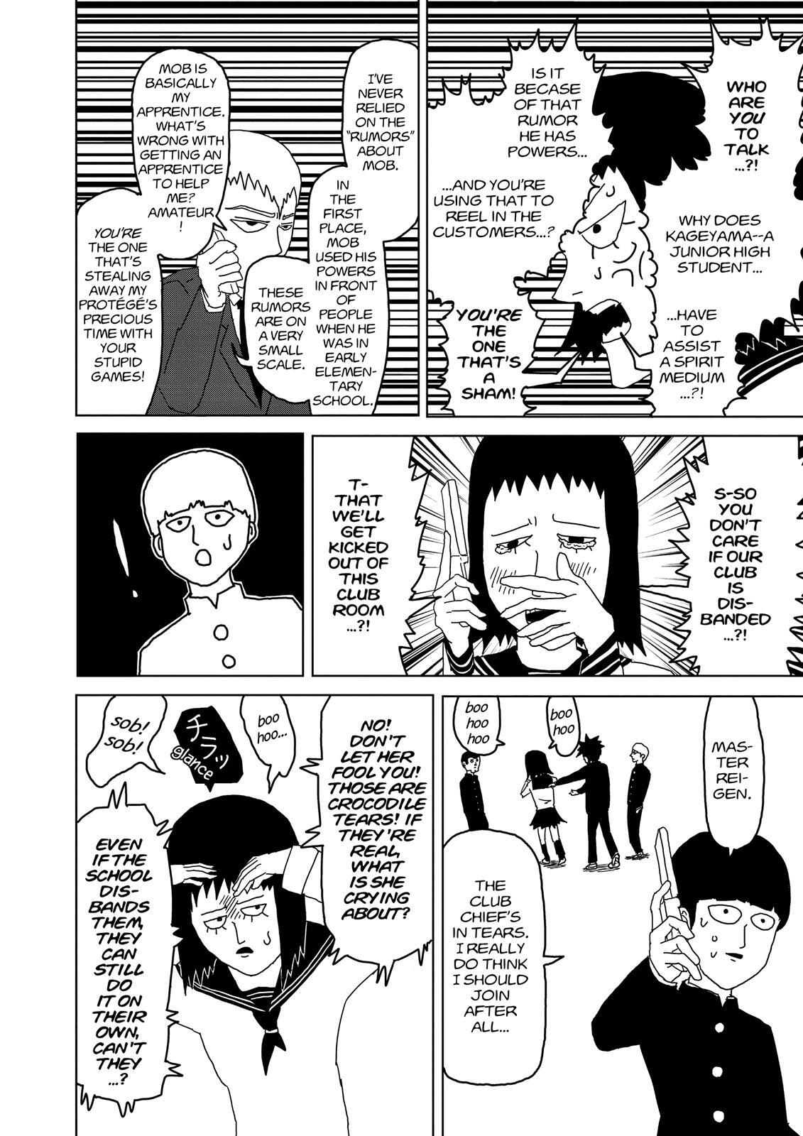 Read Mob Psycho 100 Manga Online